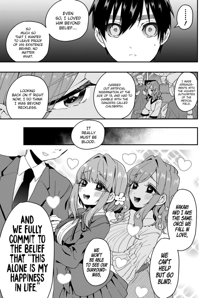 Page 15 of Chapter 17
