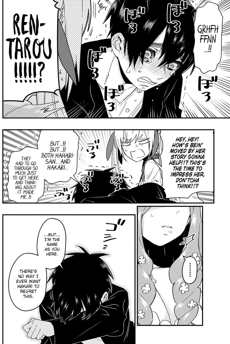 Page 18 of Chapter 17