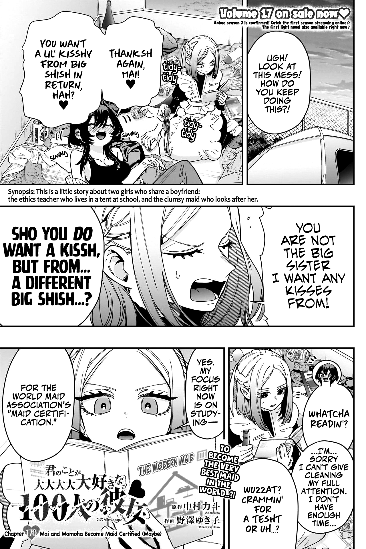 Page 2 of Chapter 170