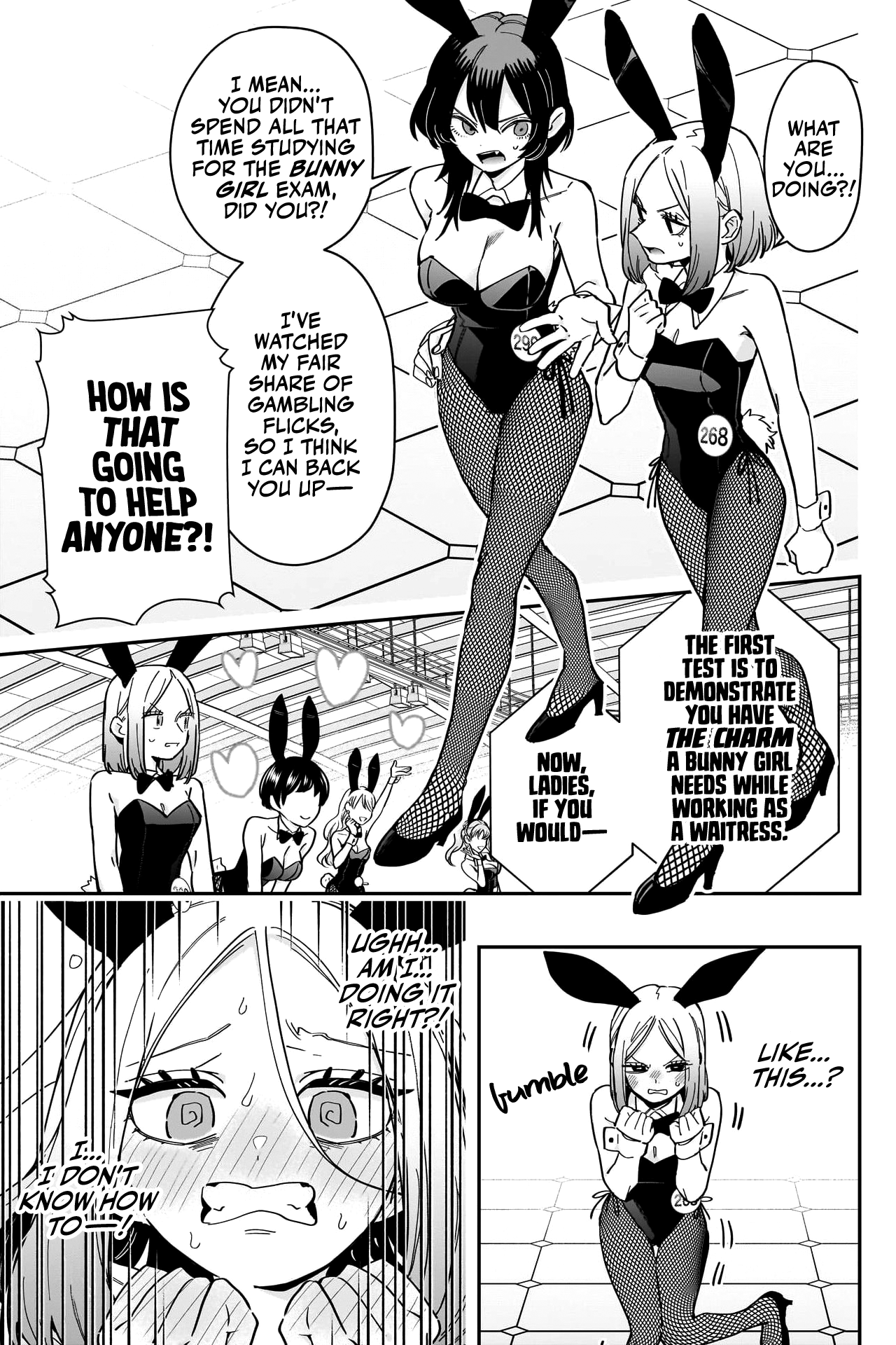 Page 12 of Chapter 170