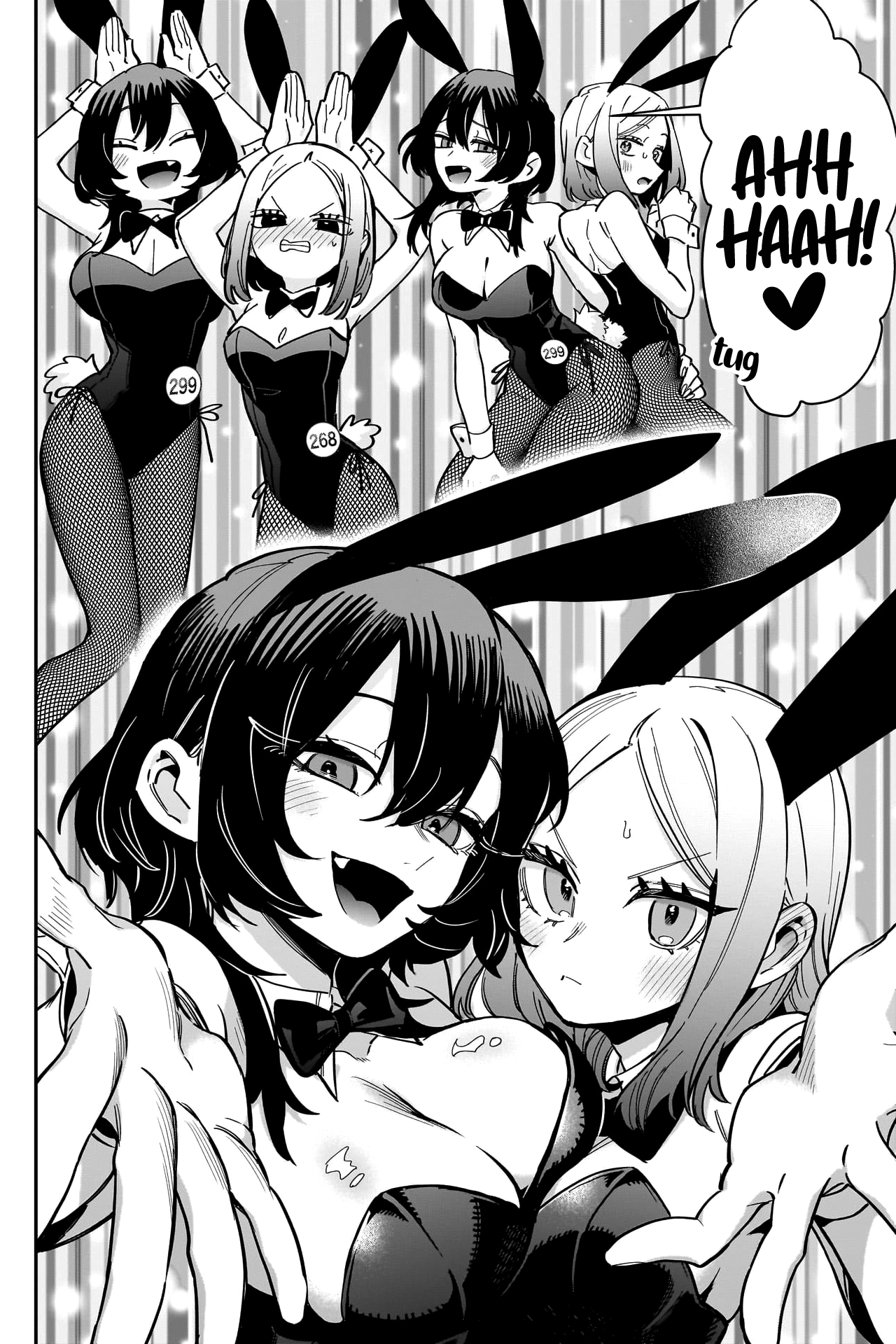 Page 13 of Chapter 170