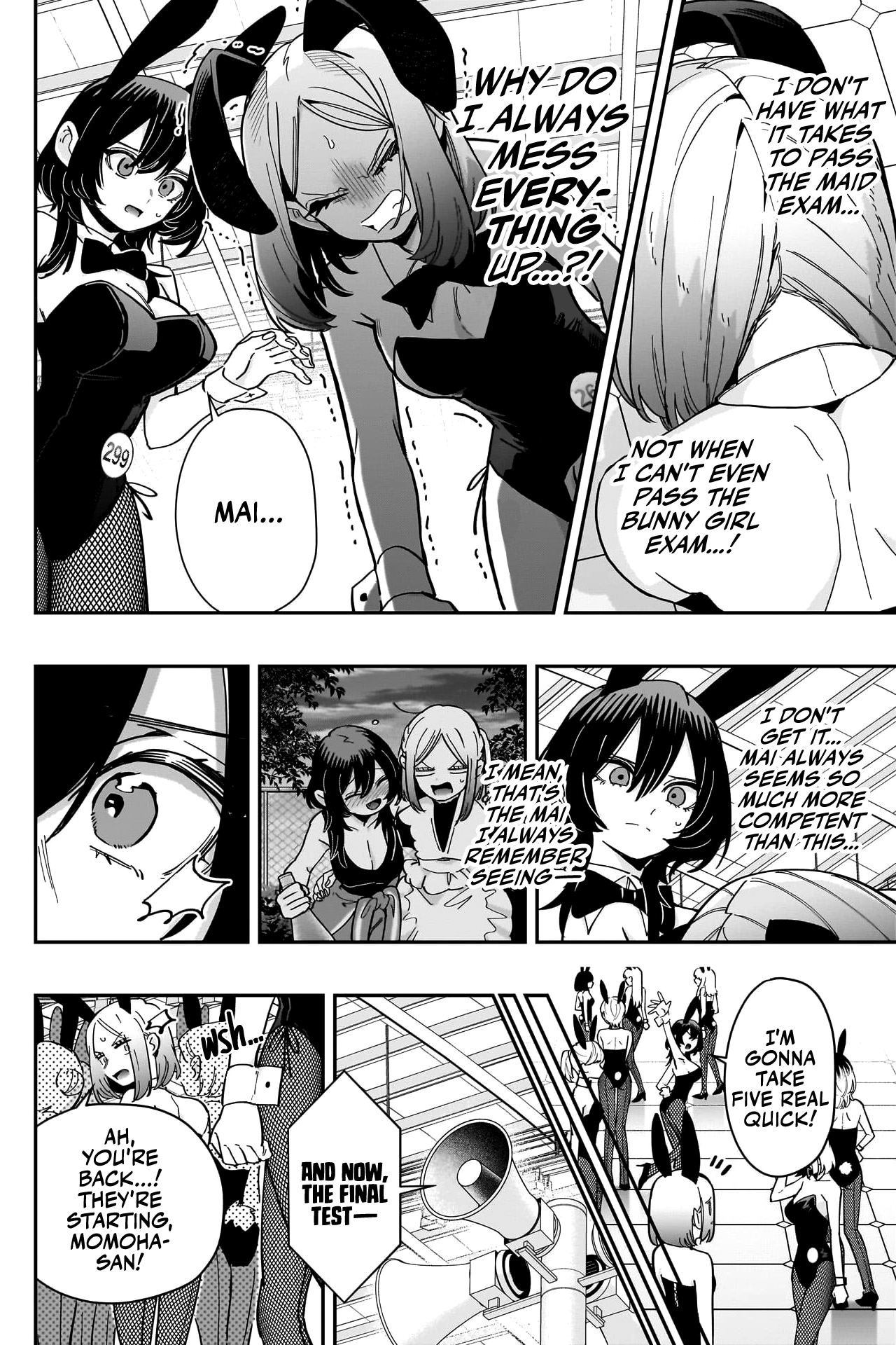 Page 15 of Chapter 170
