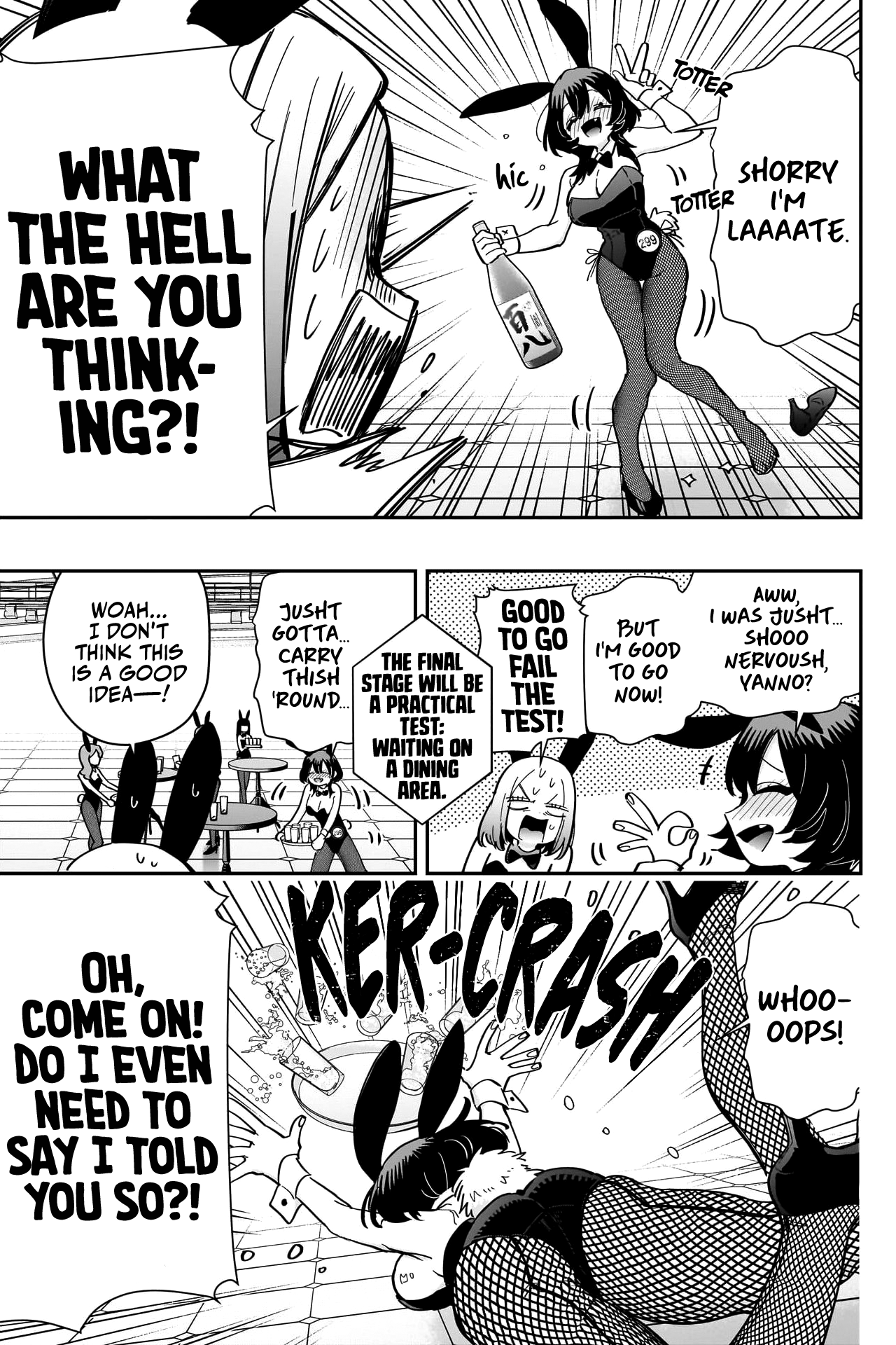 Page 16 of Chapter 170