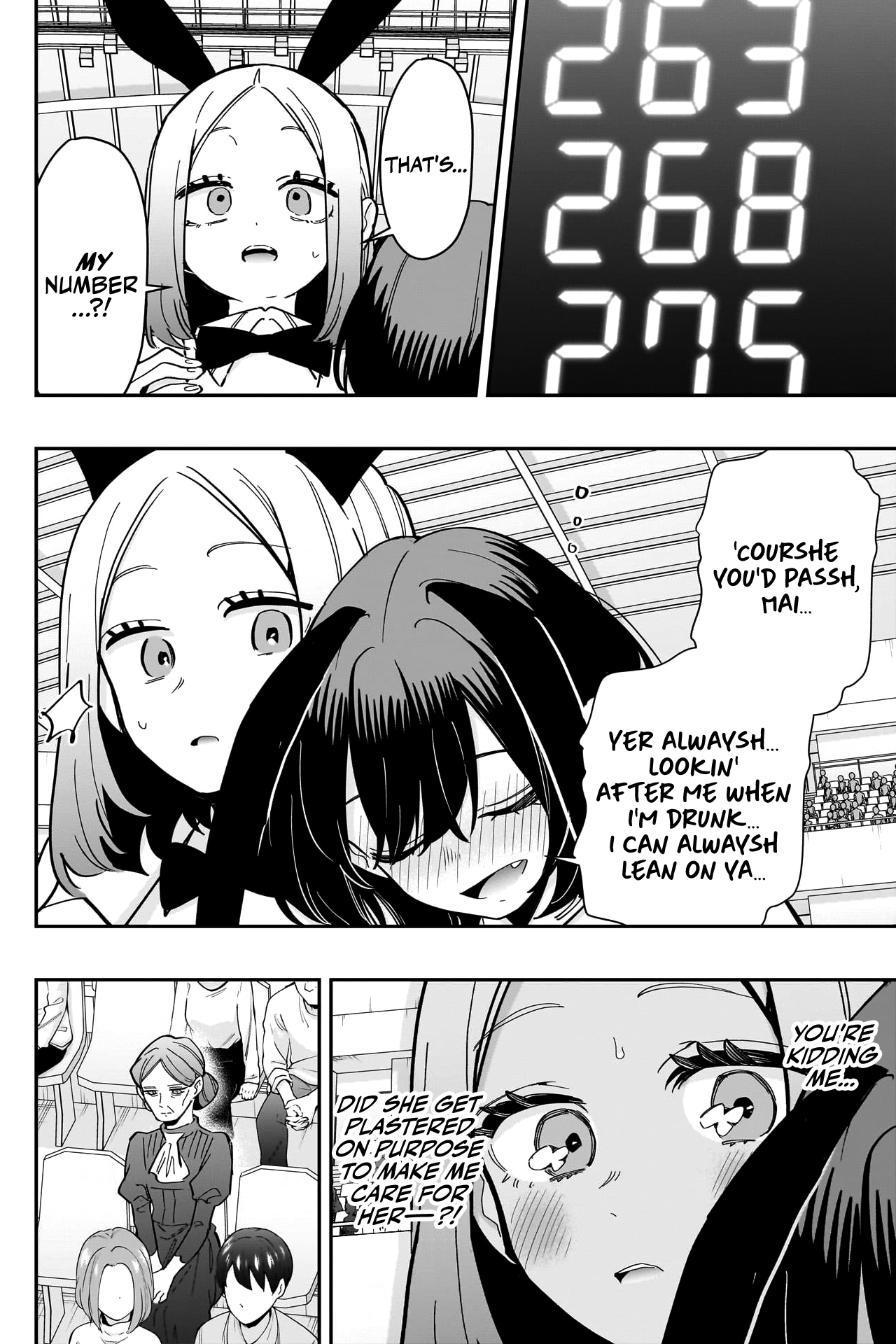 Page 19 of Chapter 170