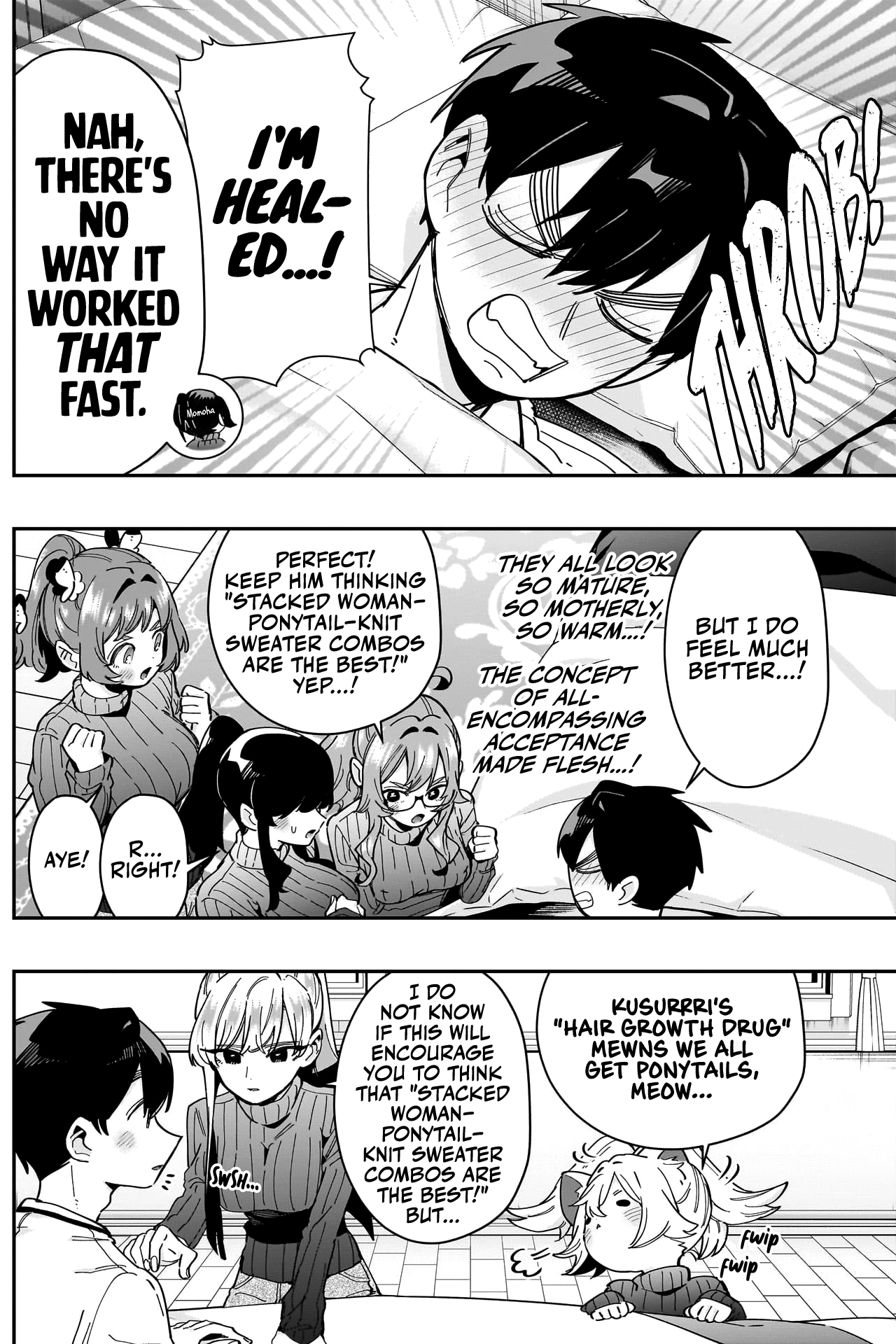 Page 6 of Chapter 171