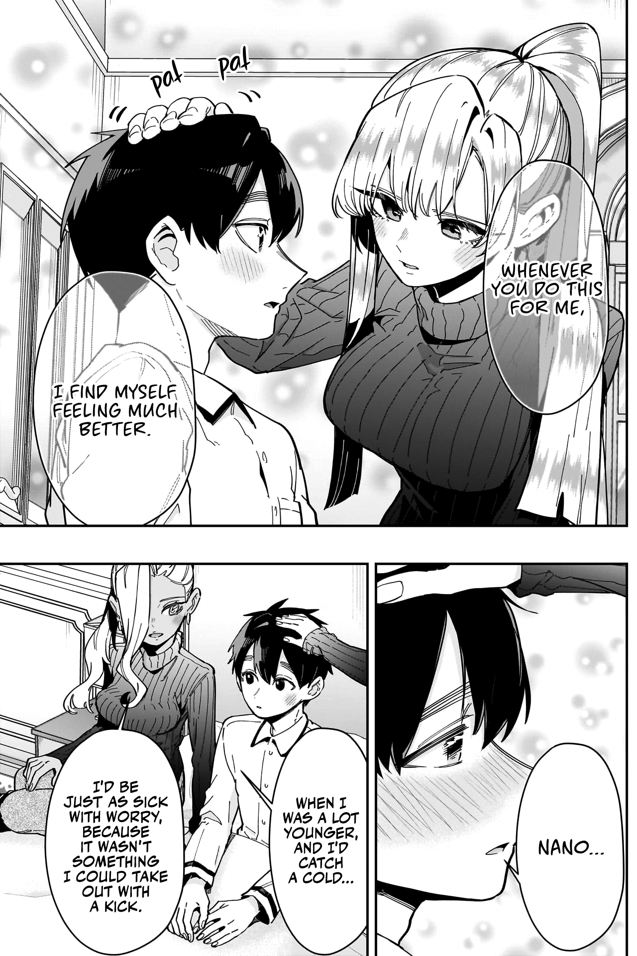 Page 7 of Chapter 171