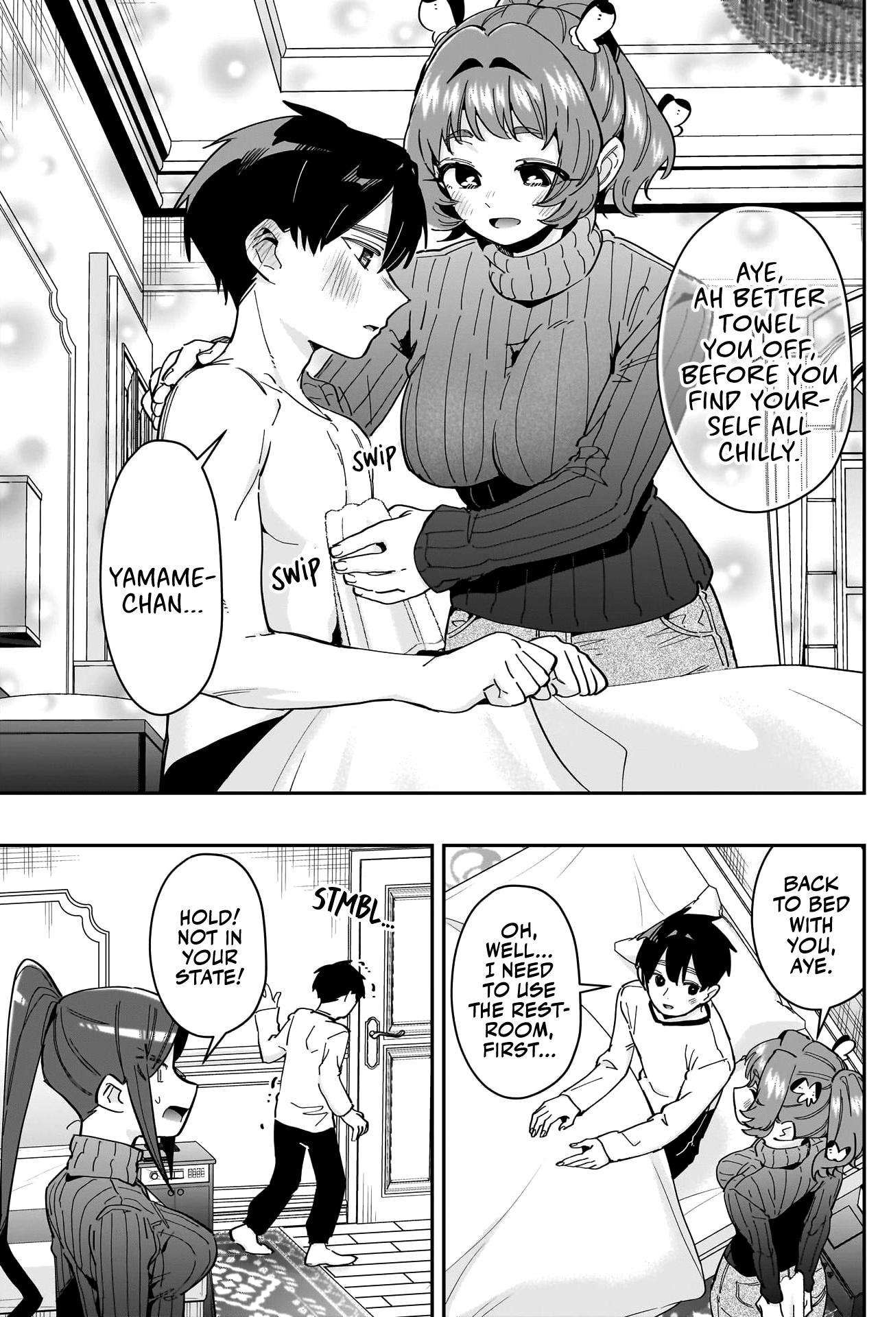 Page 11 of Chapter 171