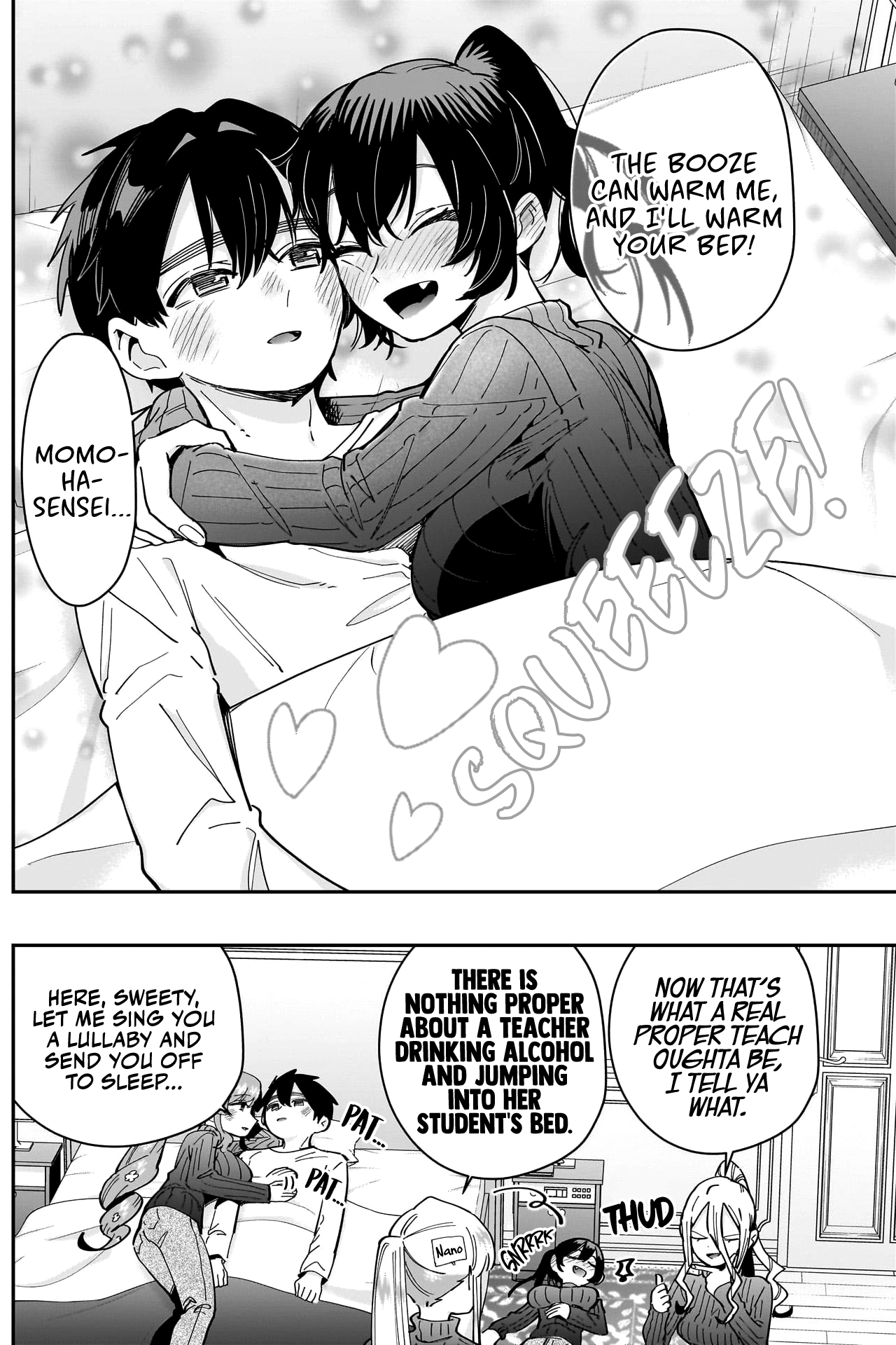 Page 14 of Chapter 171