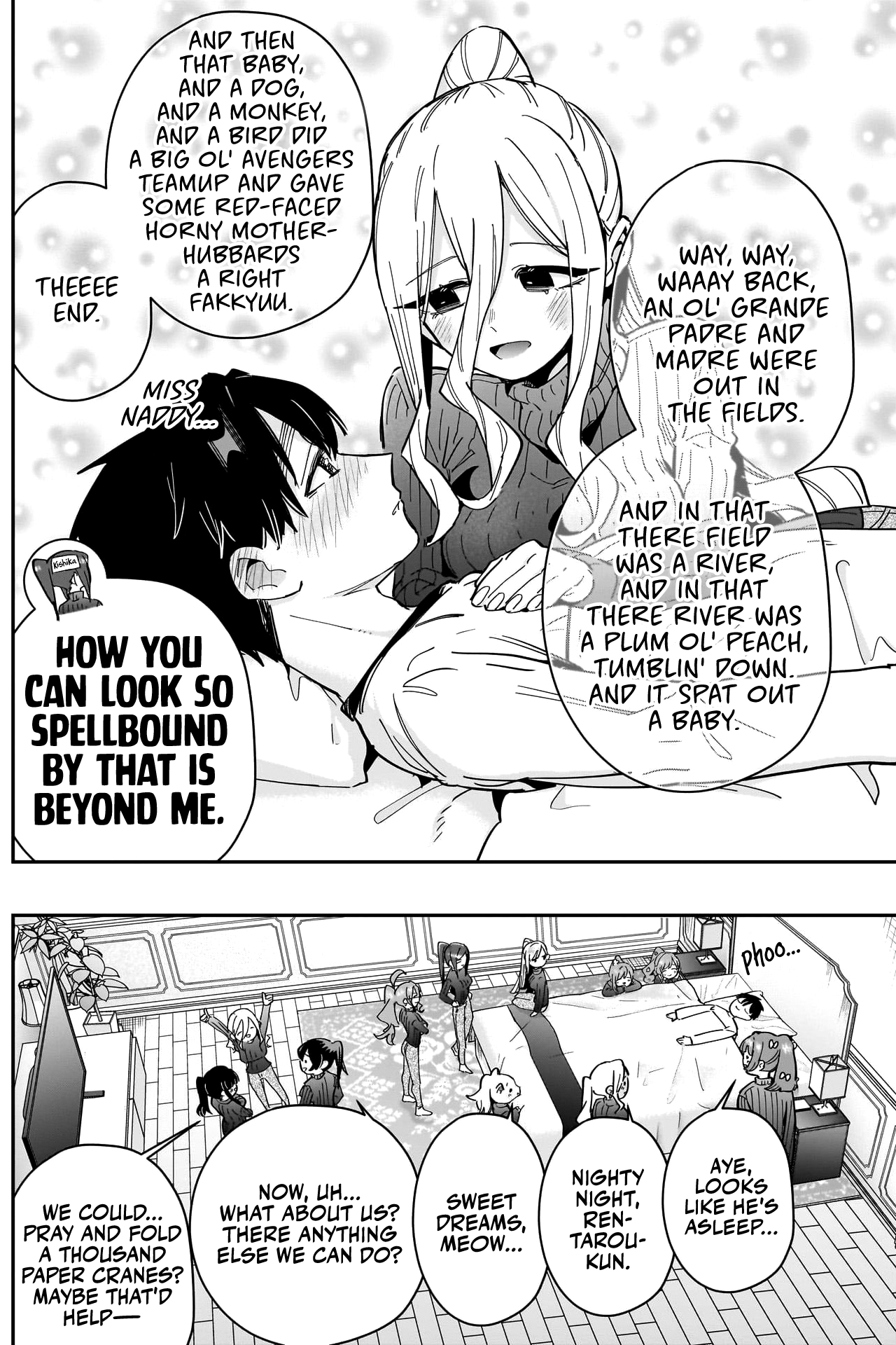 Page 16 of Chapter 171