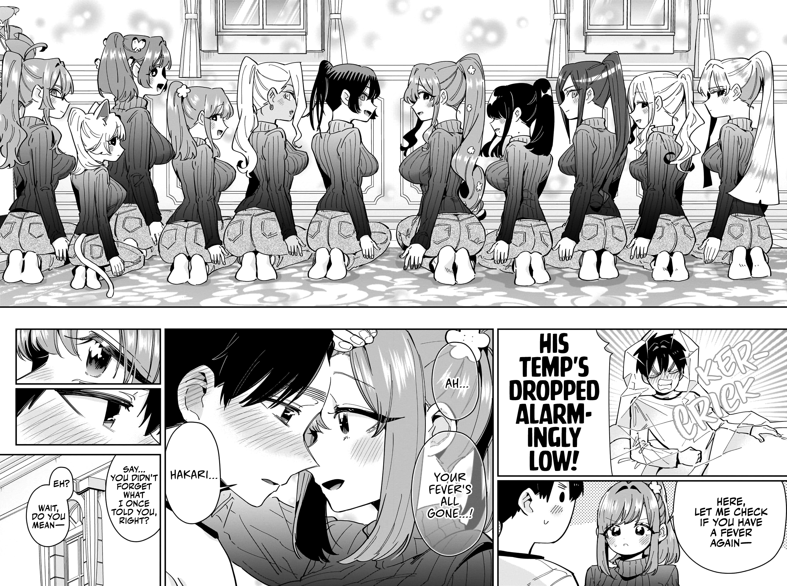 Page 18 of Chapter 171