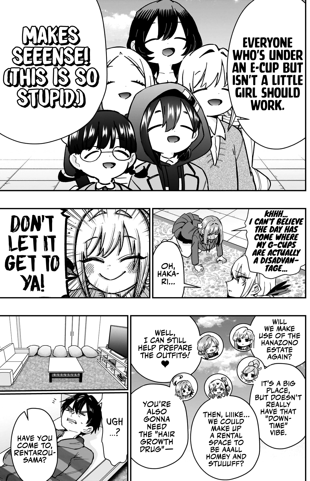 Page 4 of Chapter 172