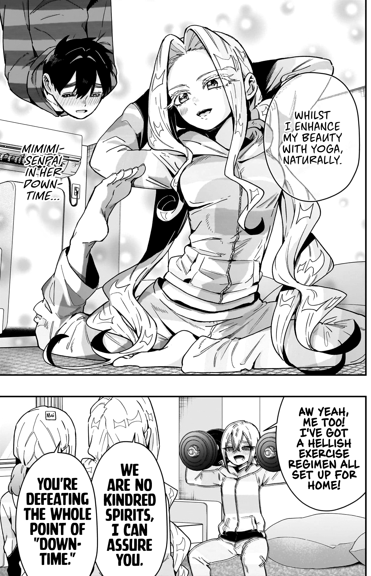 Page 15 of Chapter 172