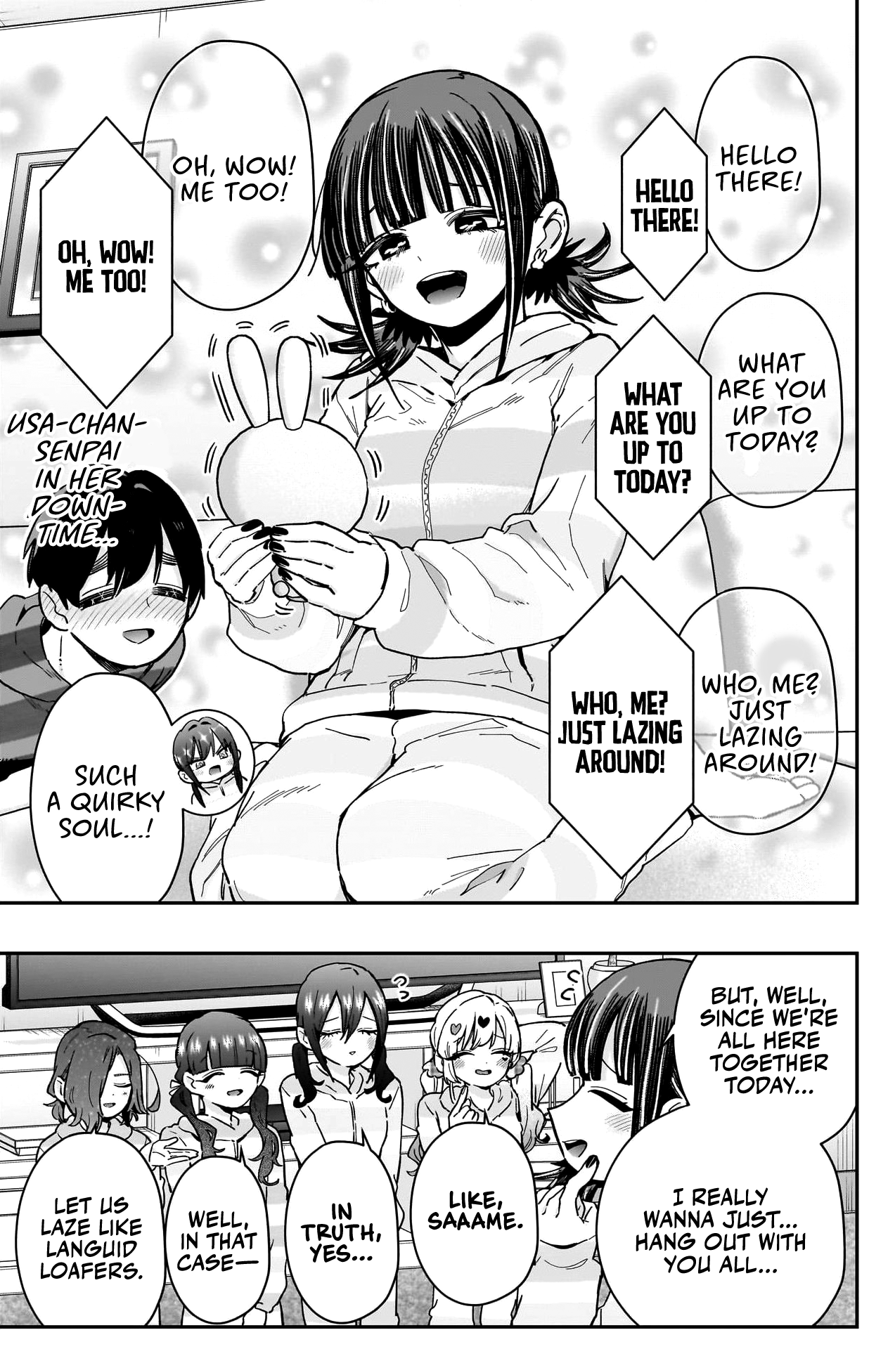 Page 17 of Chapter 172