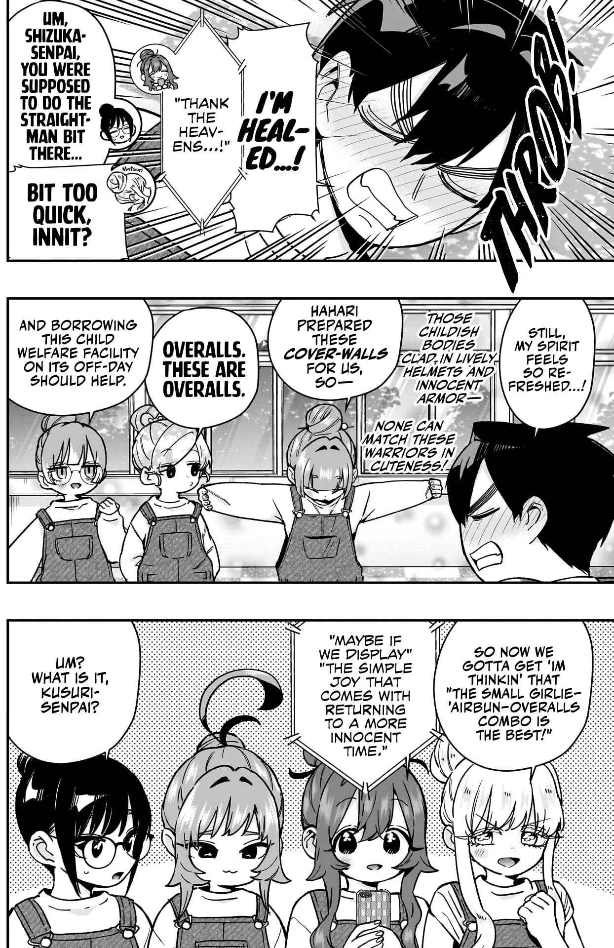 Page 4 of Chapter 173