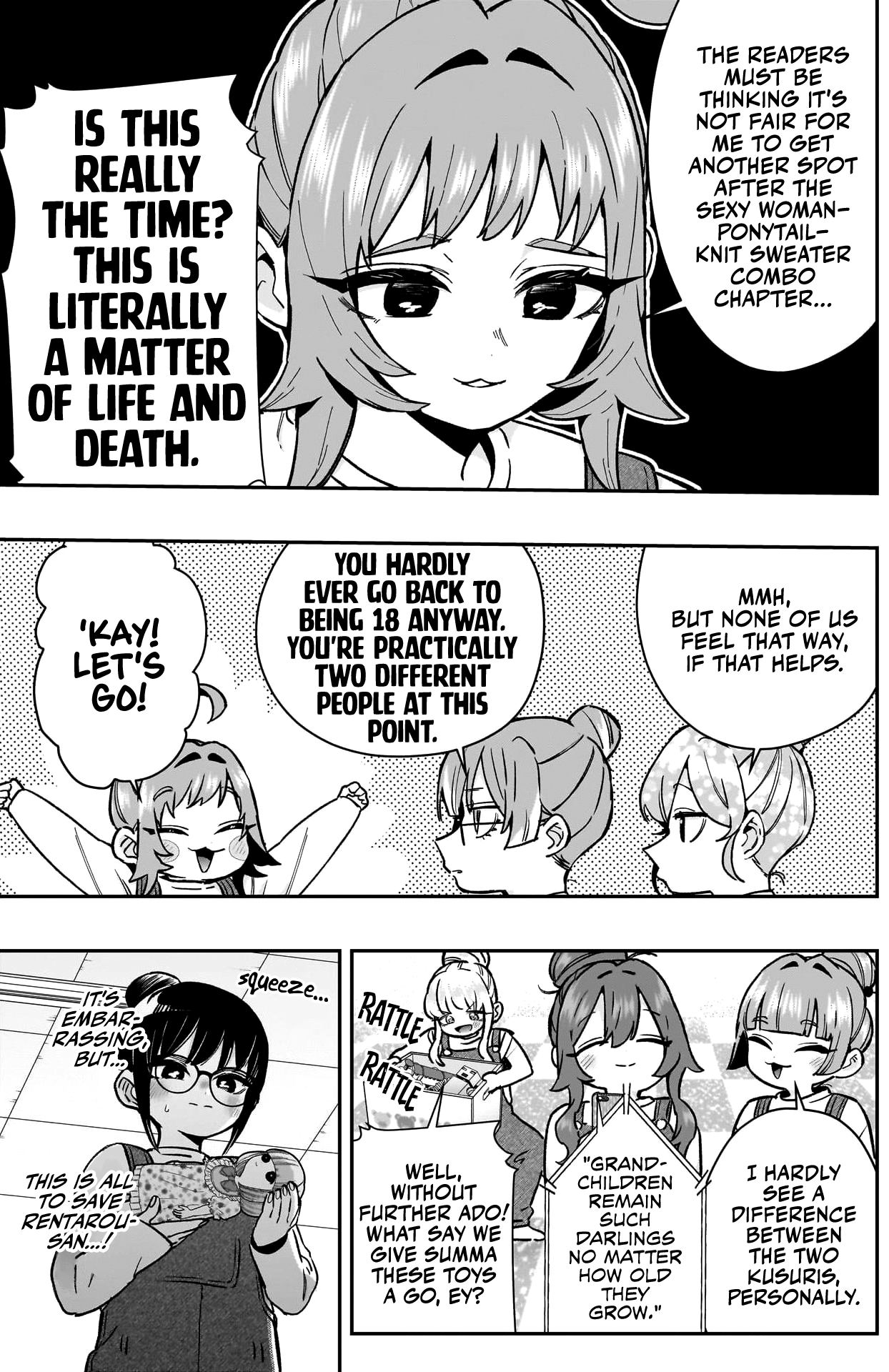 Page 5 of Chapter 173