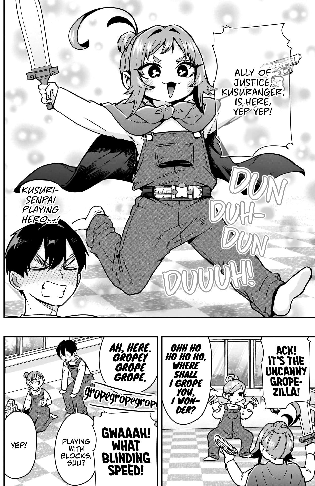 Page 10 of Chapter 173