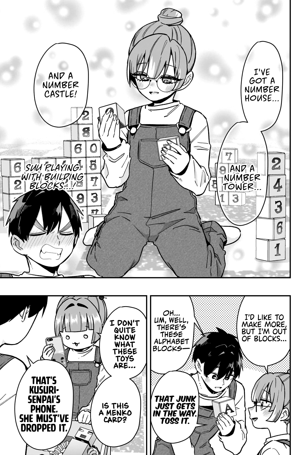 Page 11 of Chapter 173