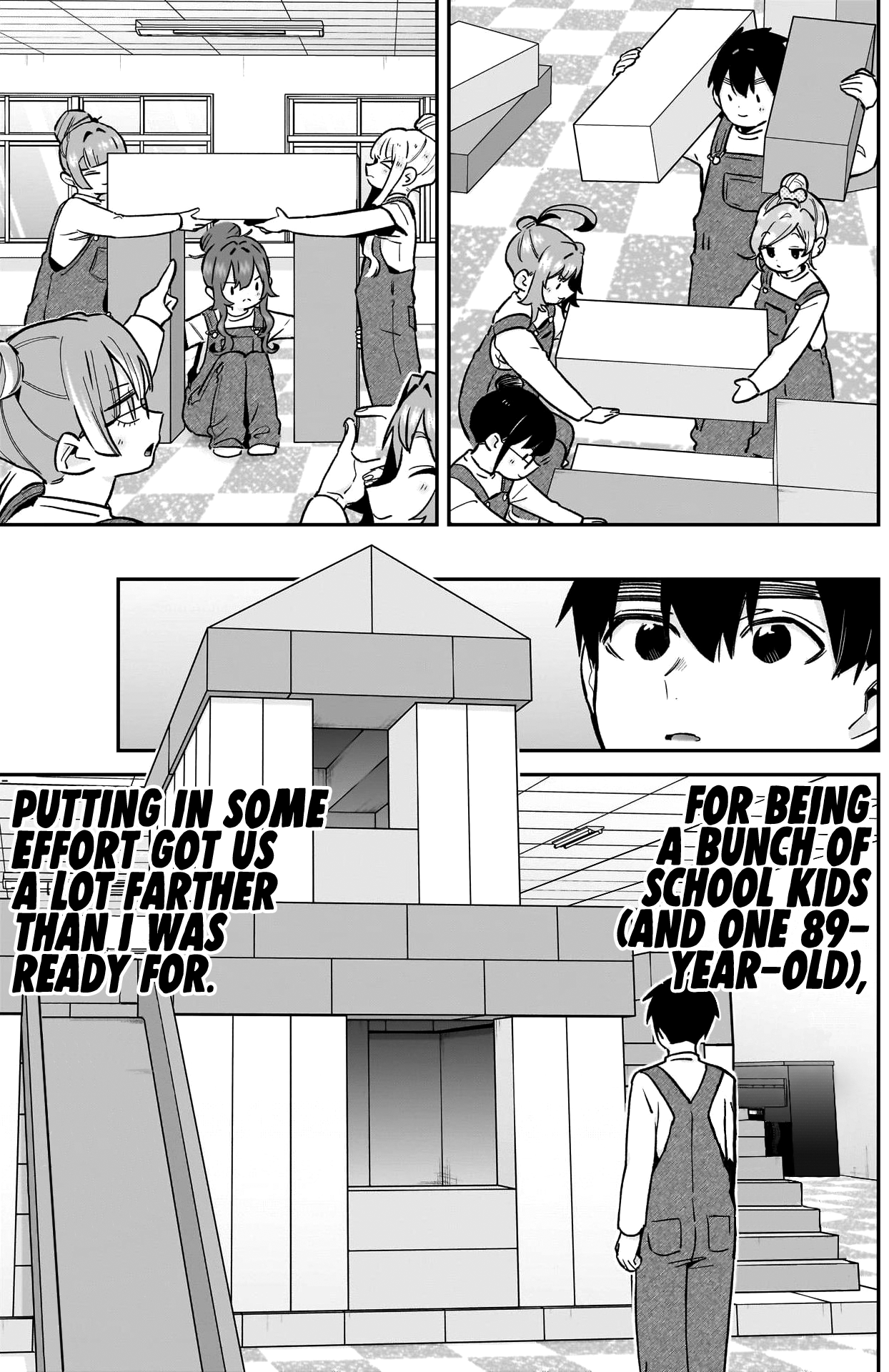 Page 13 of Chapter 173