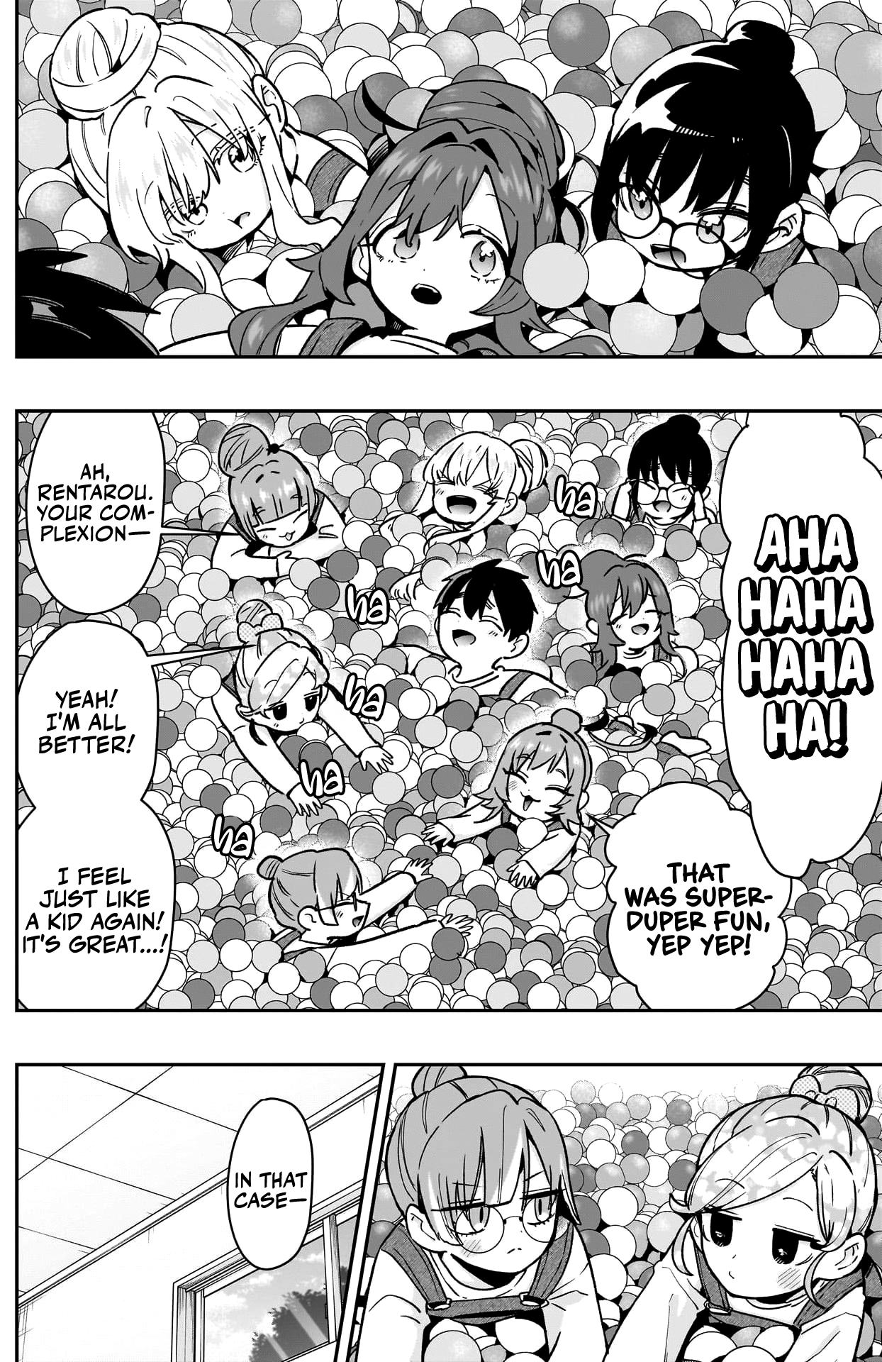 Page 17 of Chapter 173