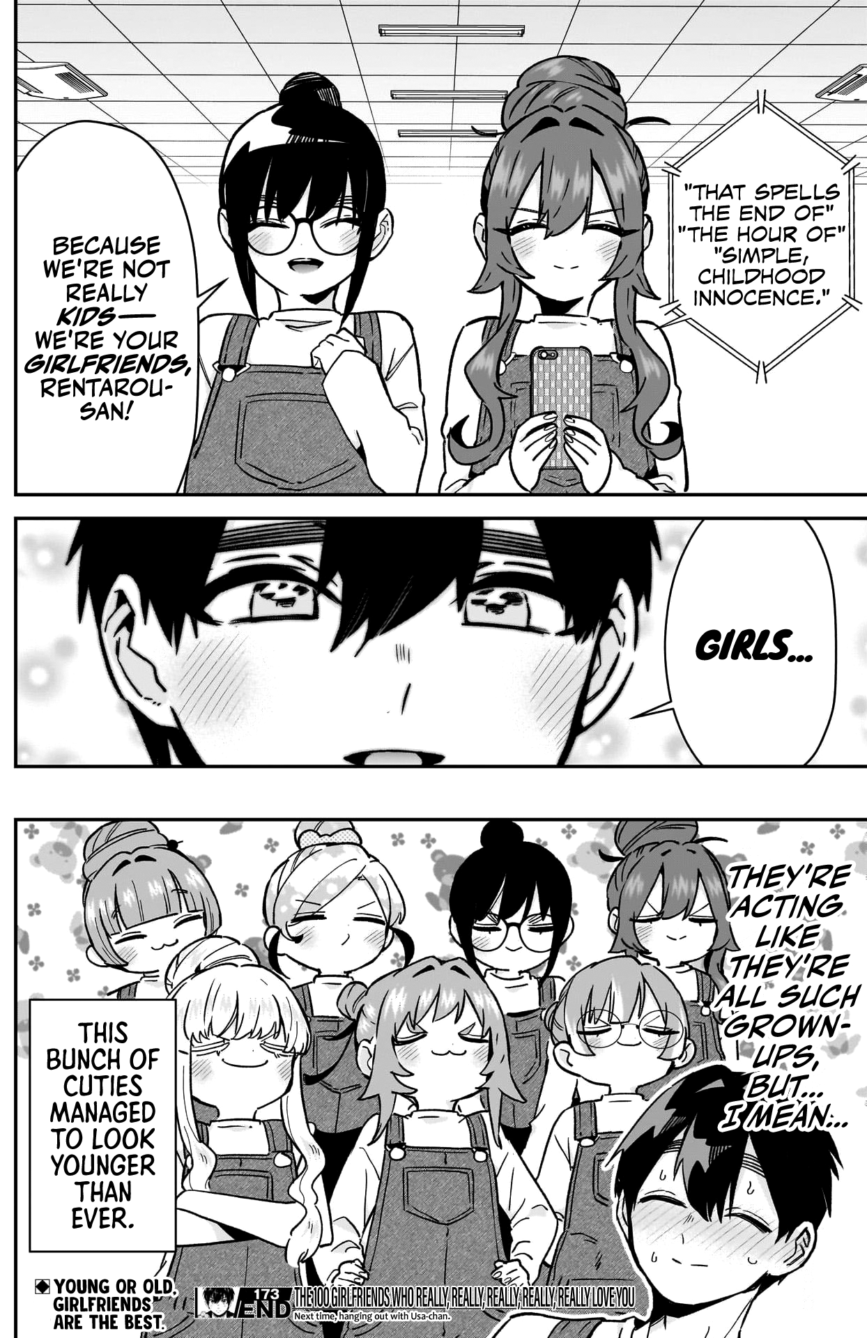 Page 19 of Chapter 173