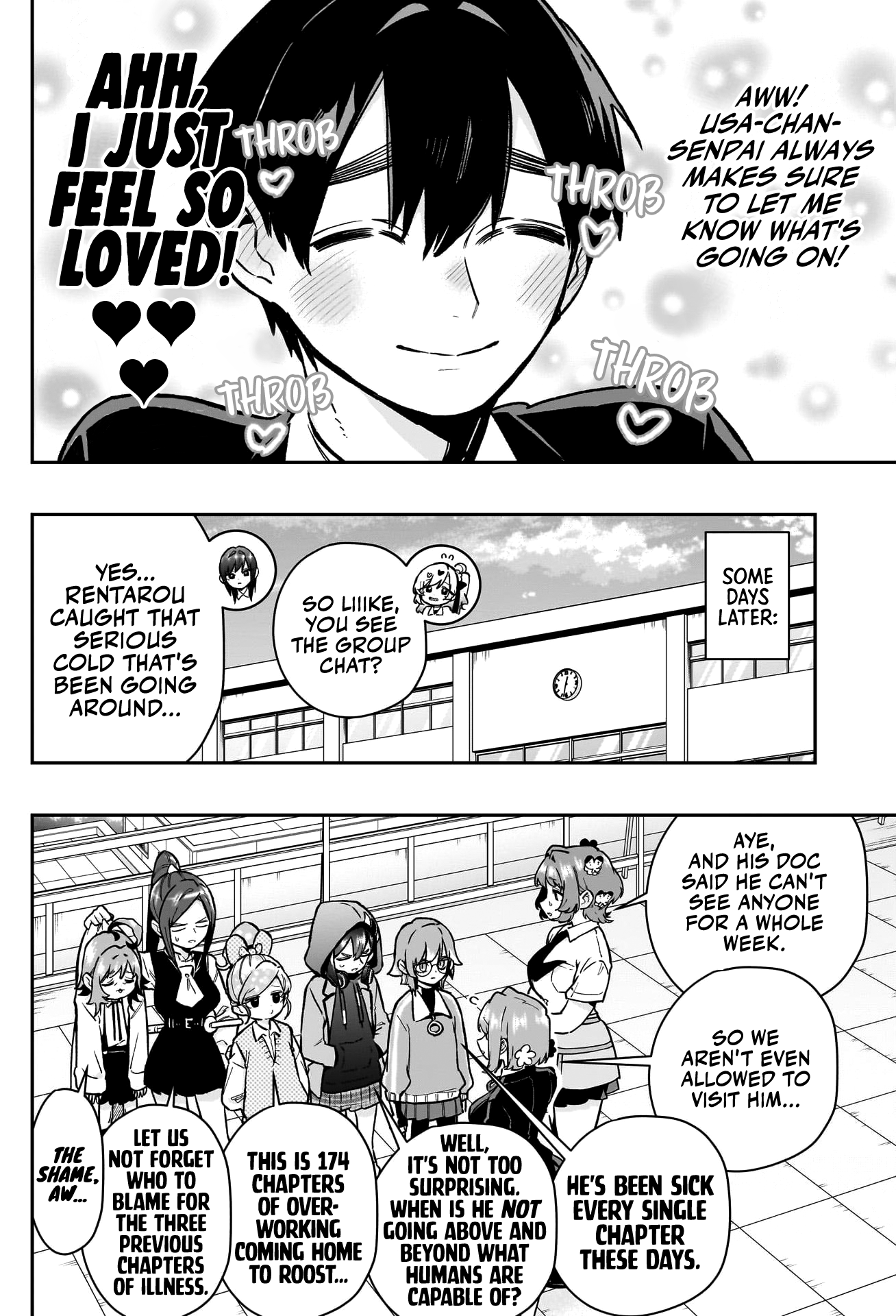 Page 3 of Chapter 174