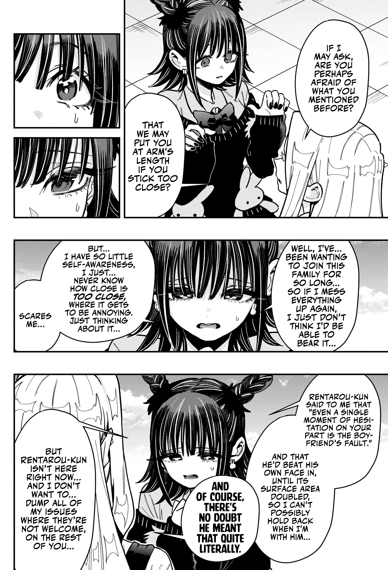 Page 5 of Chapter 174