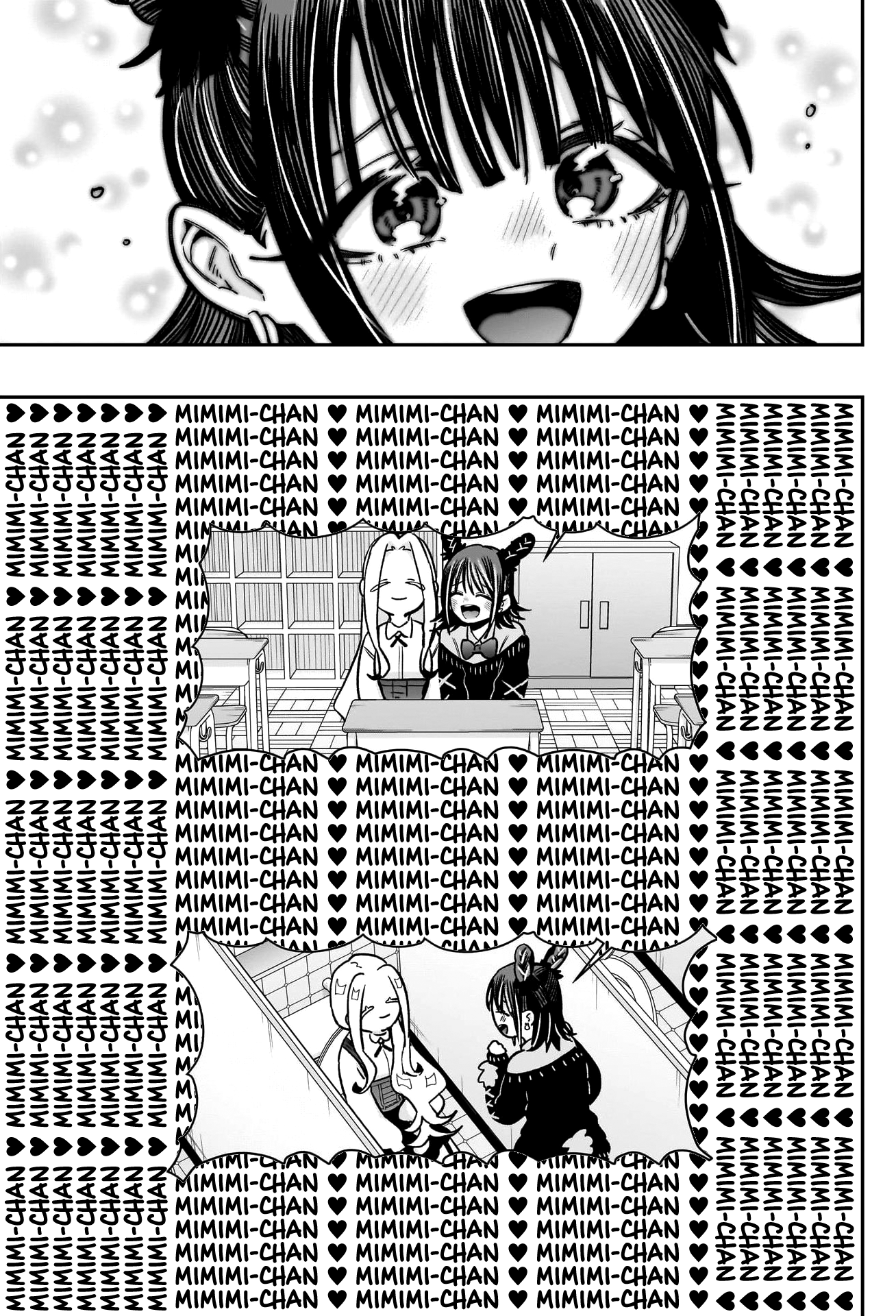 Page 9 of Chapter 174