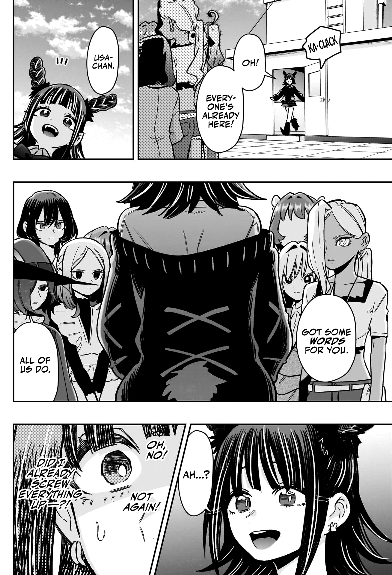 Page 14 of Chapter 174