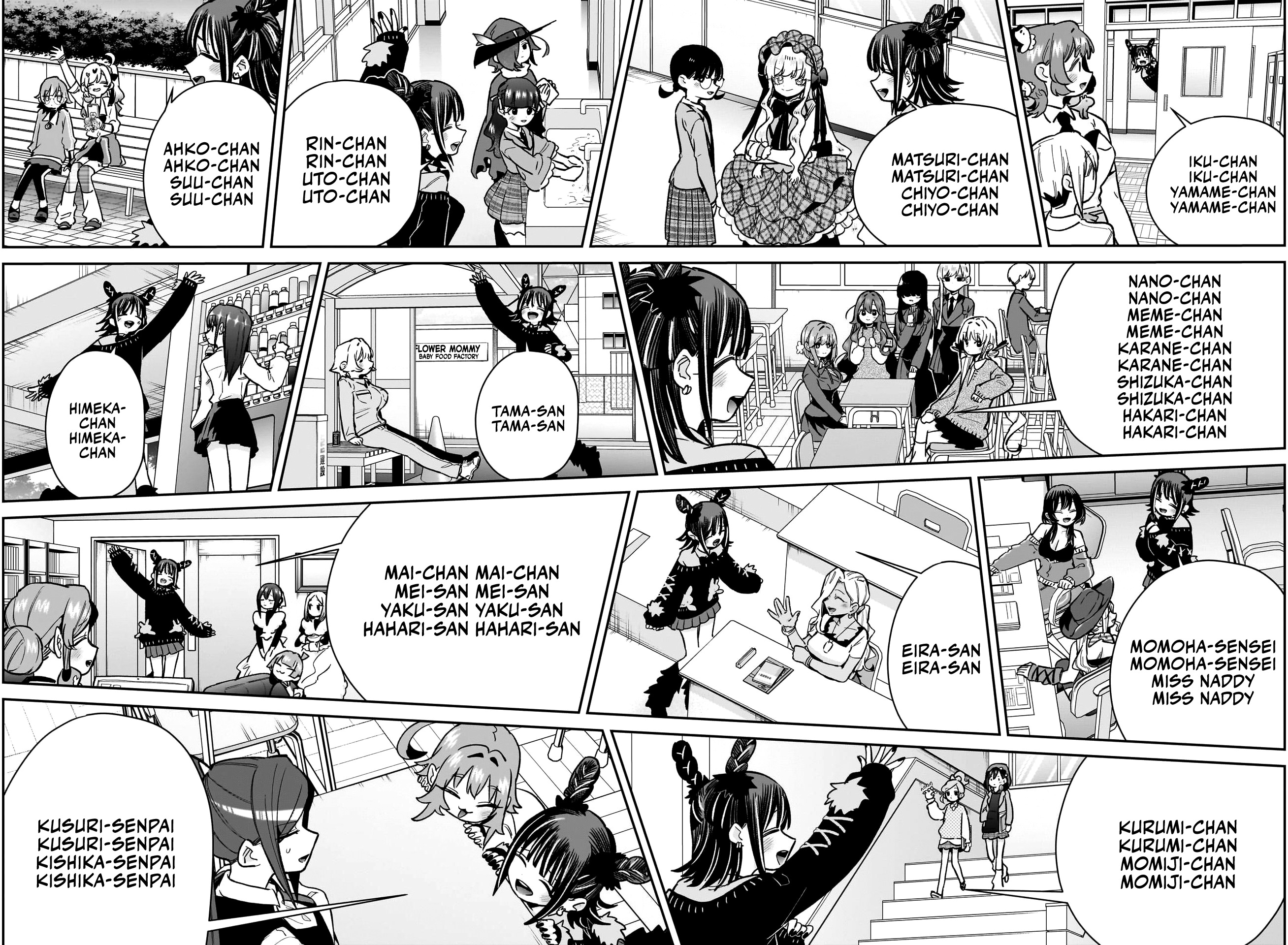 Page 16 of Chapter 174