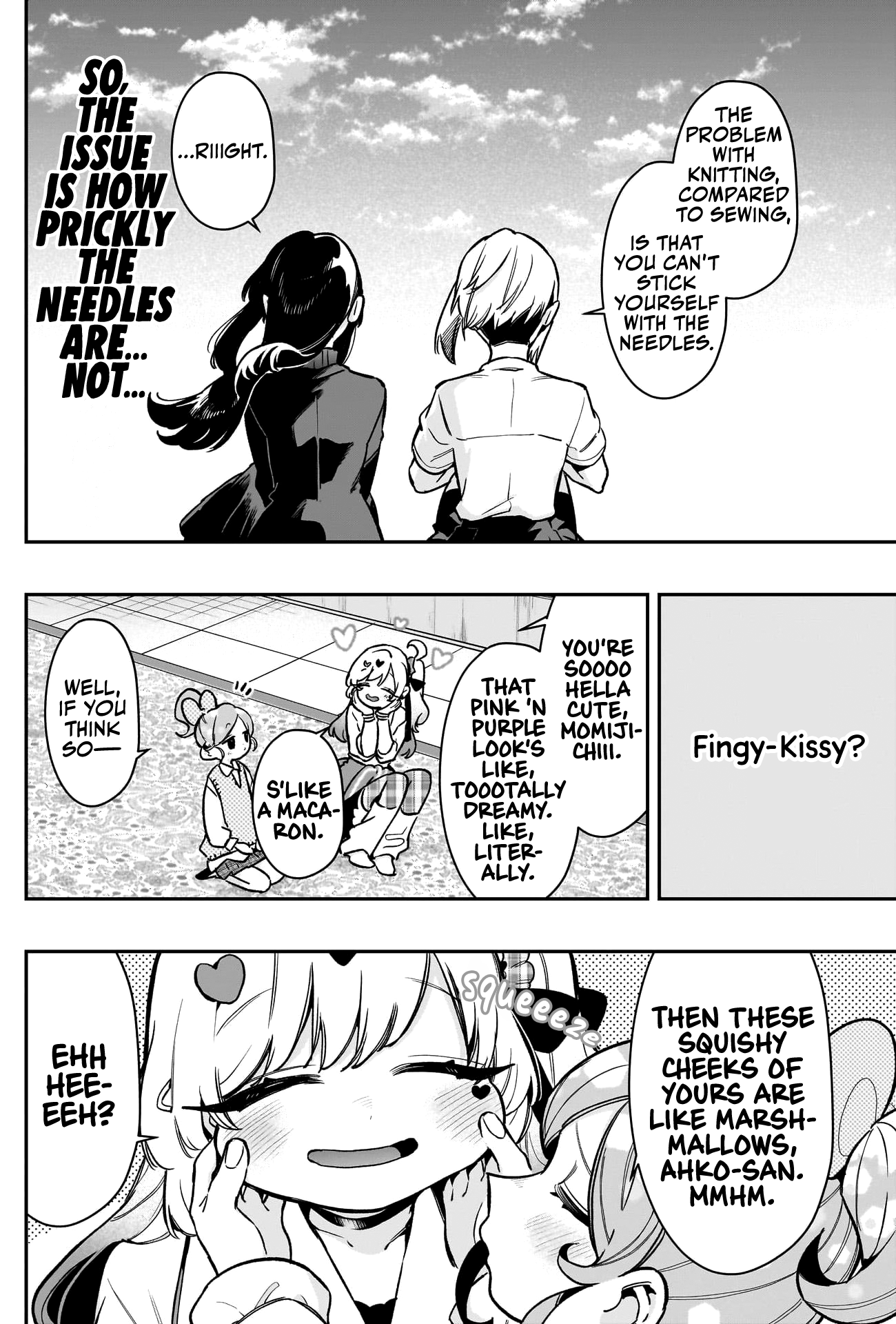 Page 3 of Chapter 175
