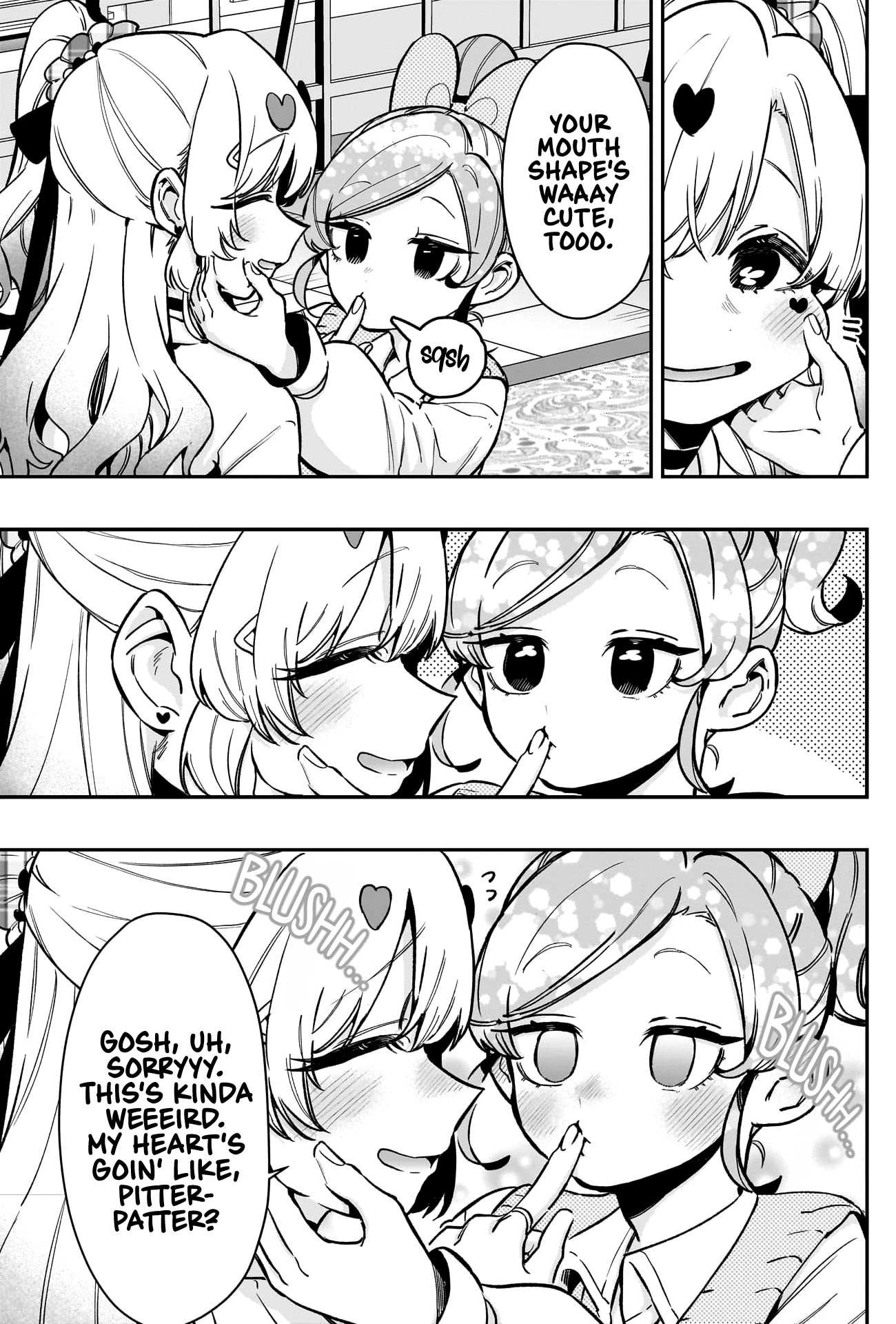 Page 4 of Chapter 175