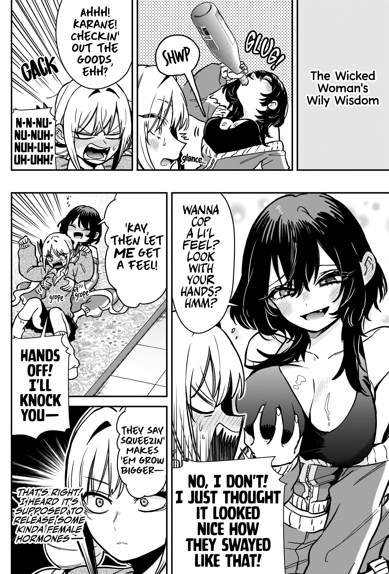 Page 5 of Chapter 175
