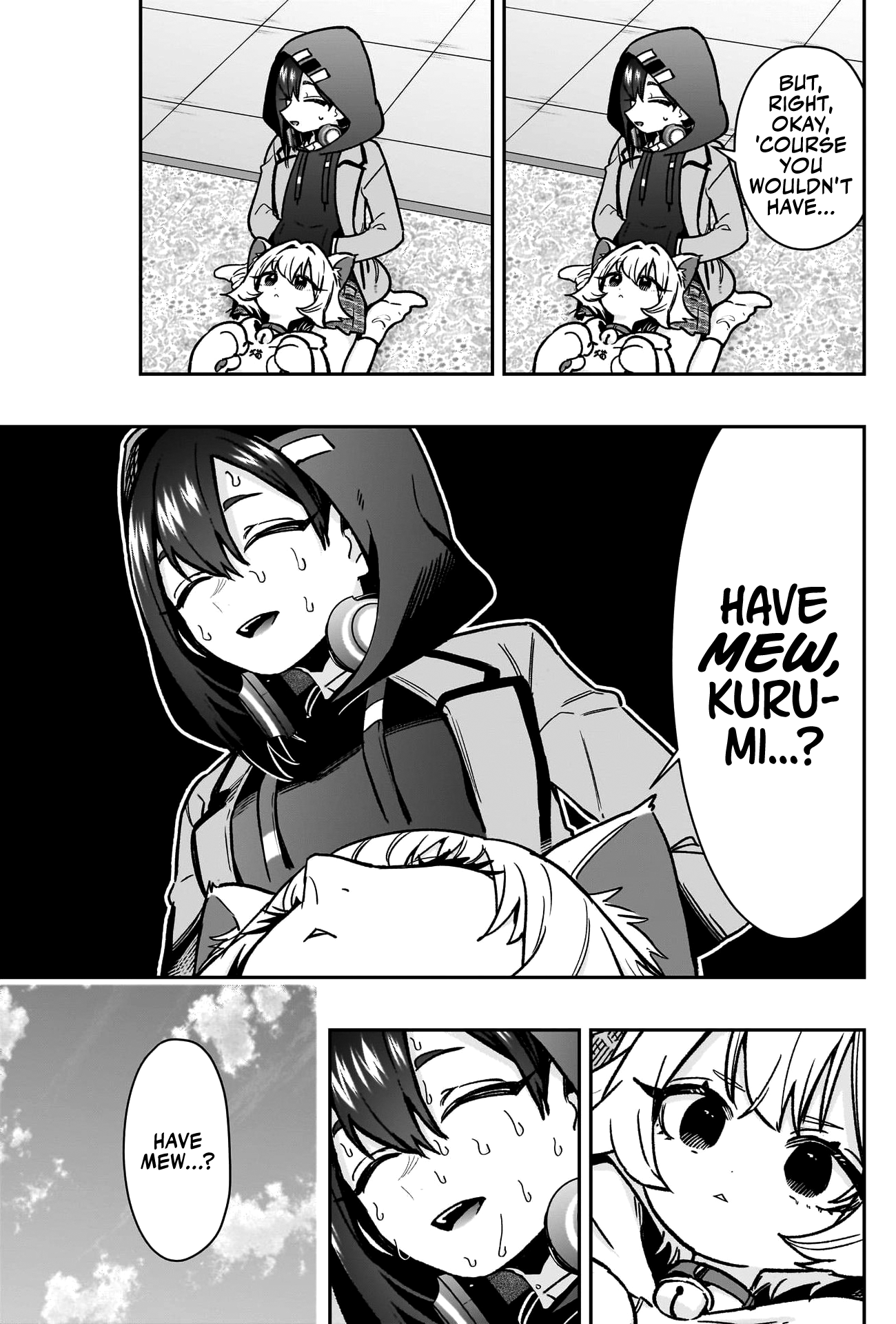 Page 8 of Chapter 175