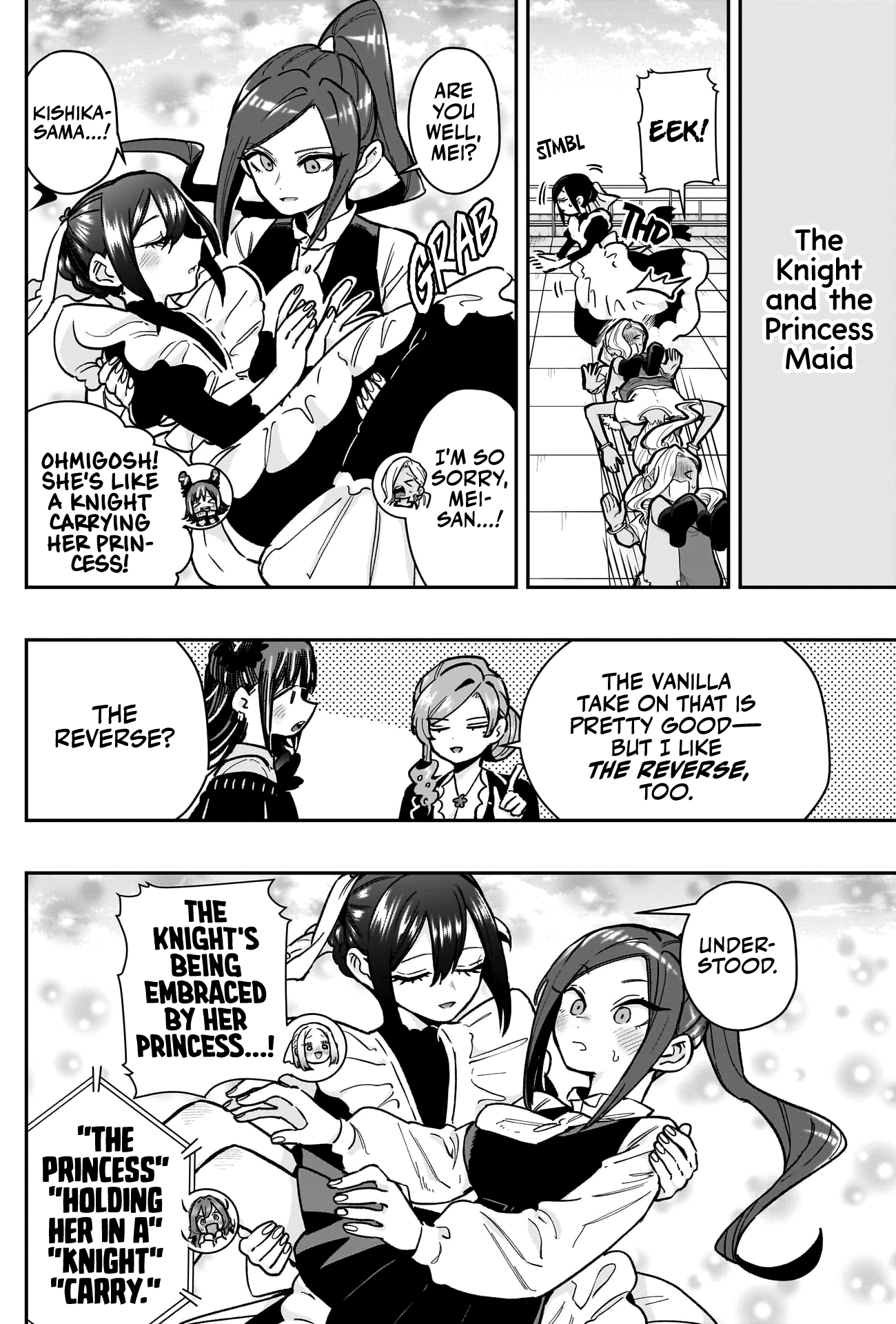 Page 9 of Chapter 175