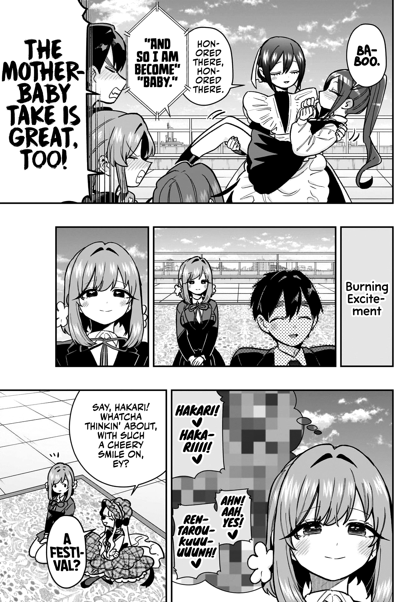 Page 10 of Chapter 175