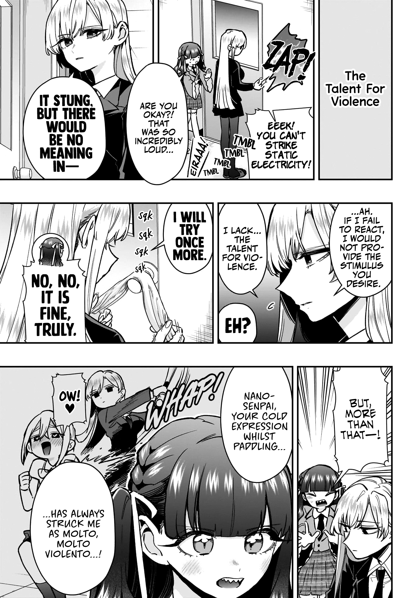 Page 12 of Chapter 175