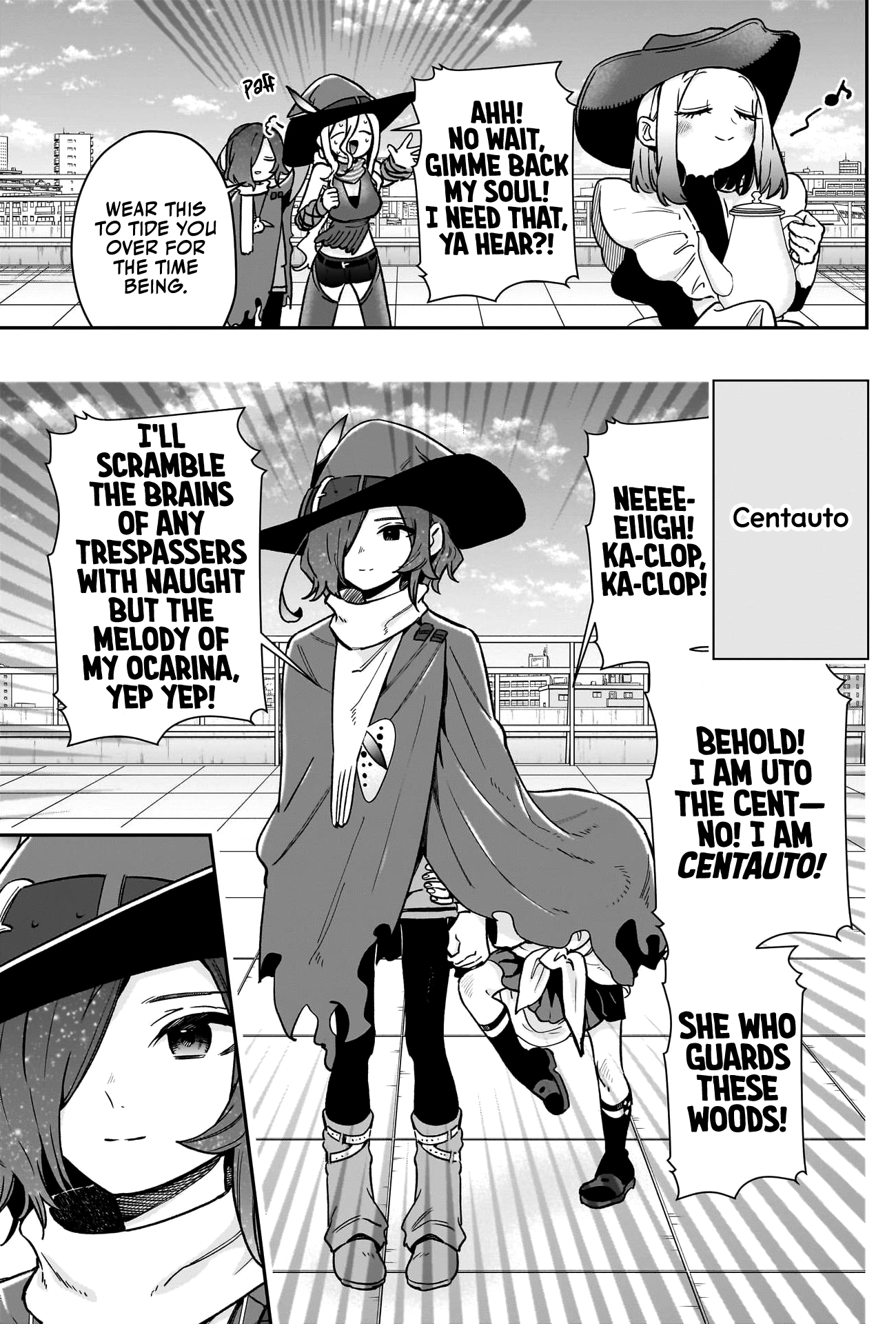 Page 14 of Chapter 175