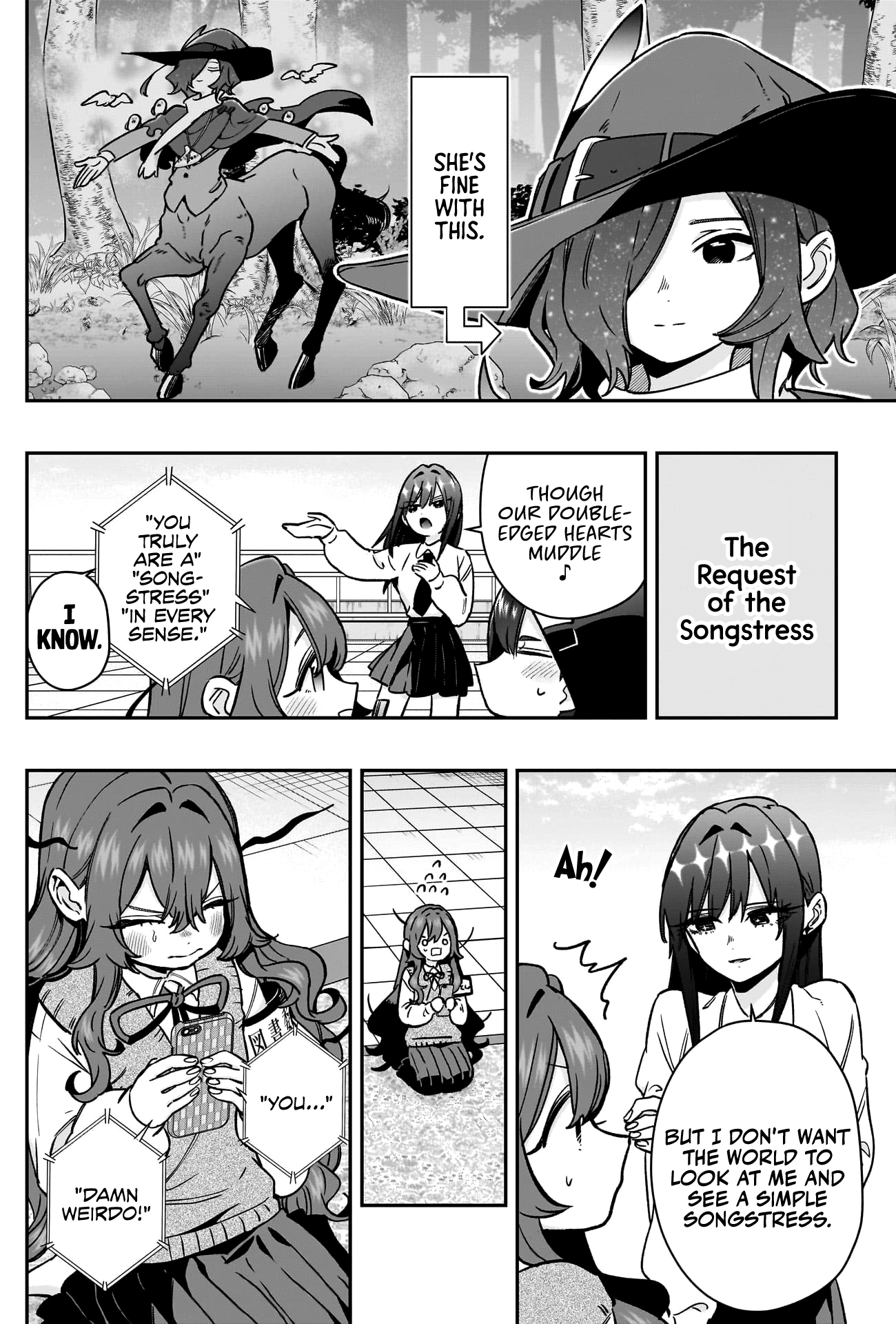 Page 15 of Chapter 175