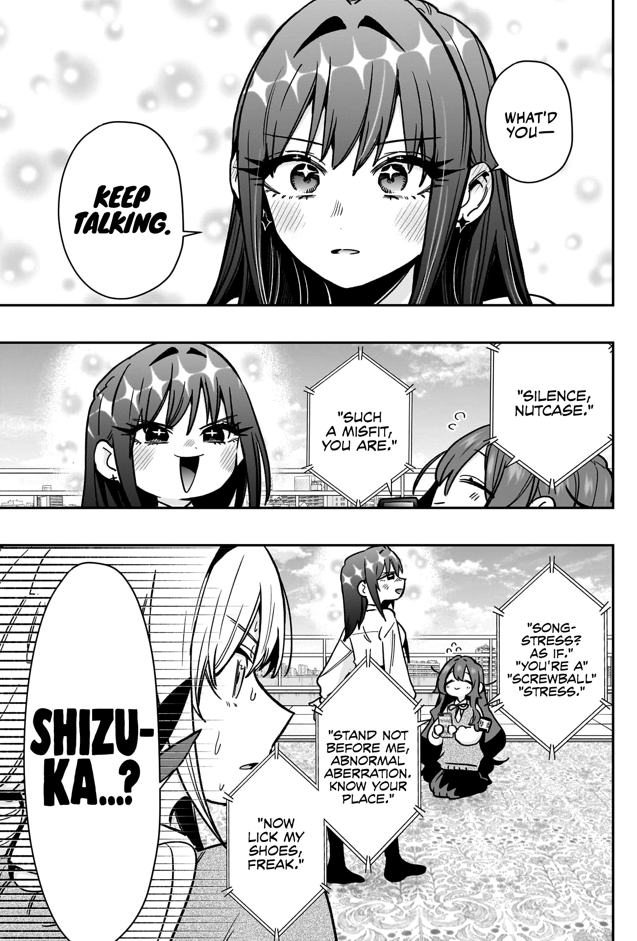 Page 16 of Chapter 175
