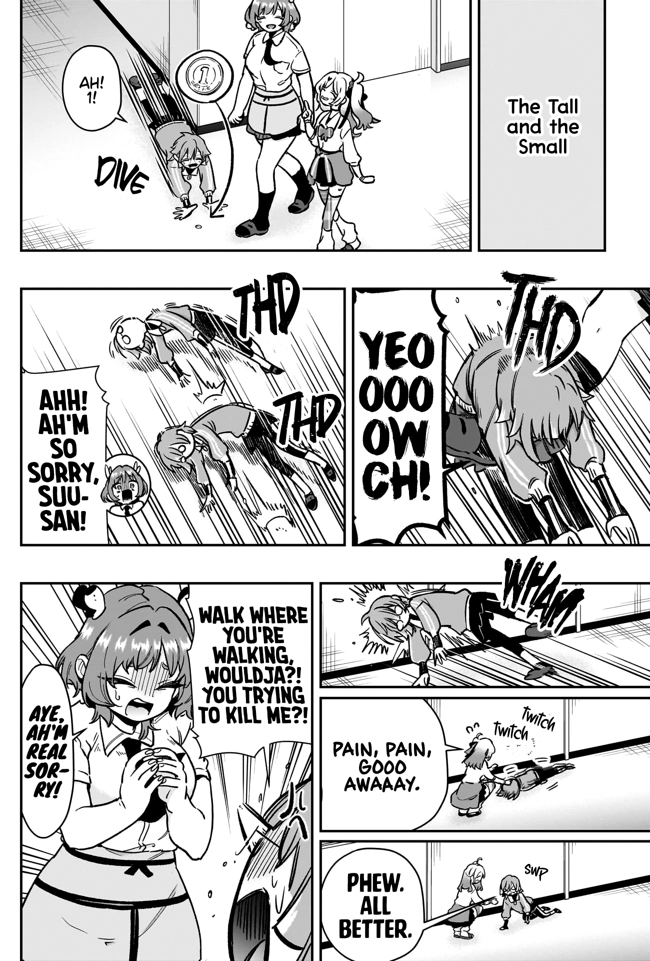 Page 17 of Chapter 175
