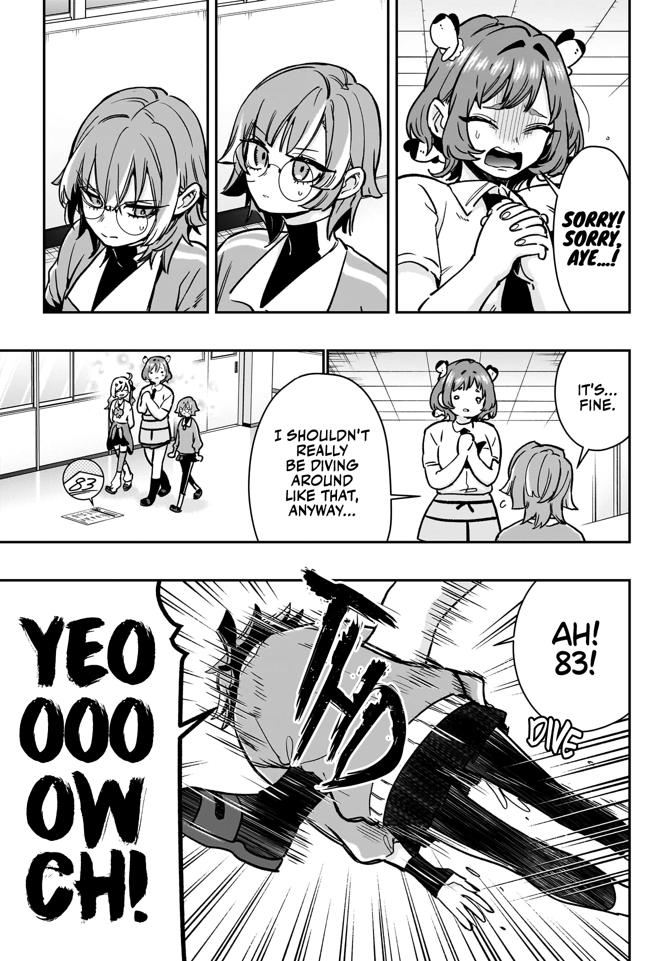Page 18 of Chapter 175