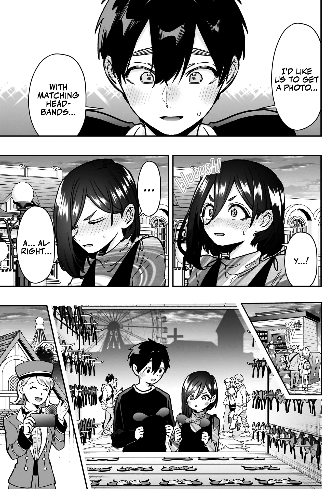 Page 12 of Chapter 176