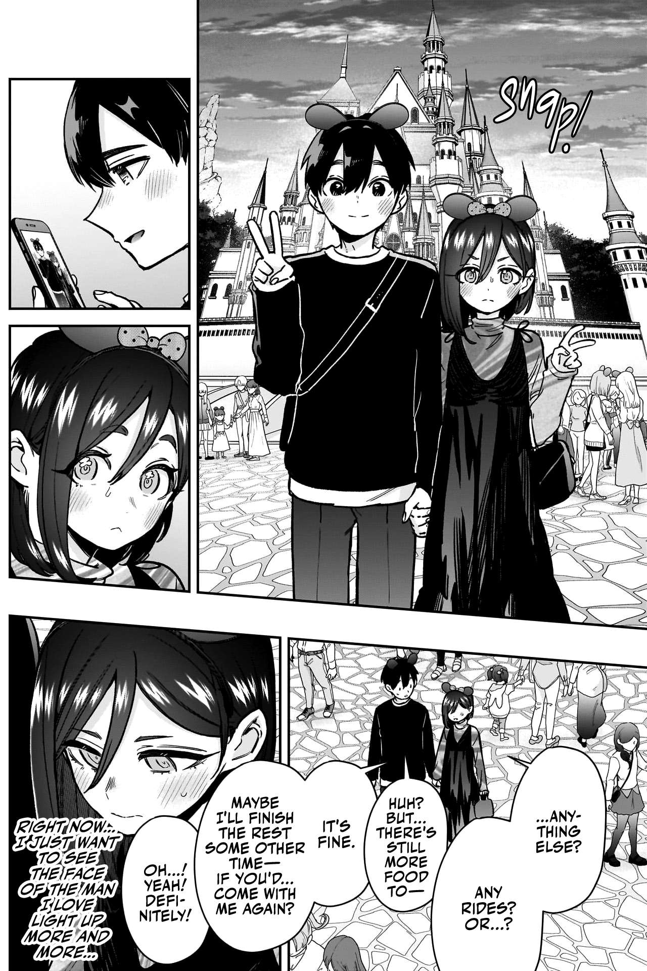 Page 13 of Chapter 176