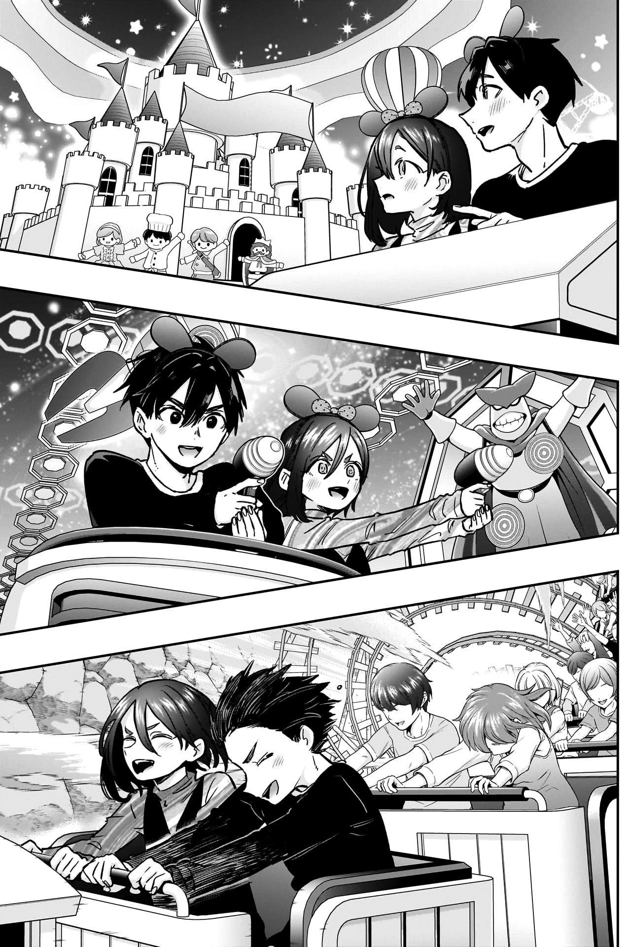 Page 14 of Chapter 176