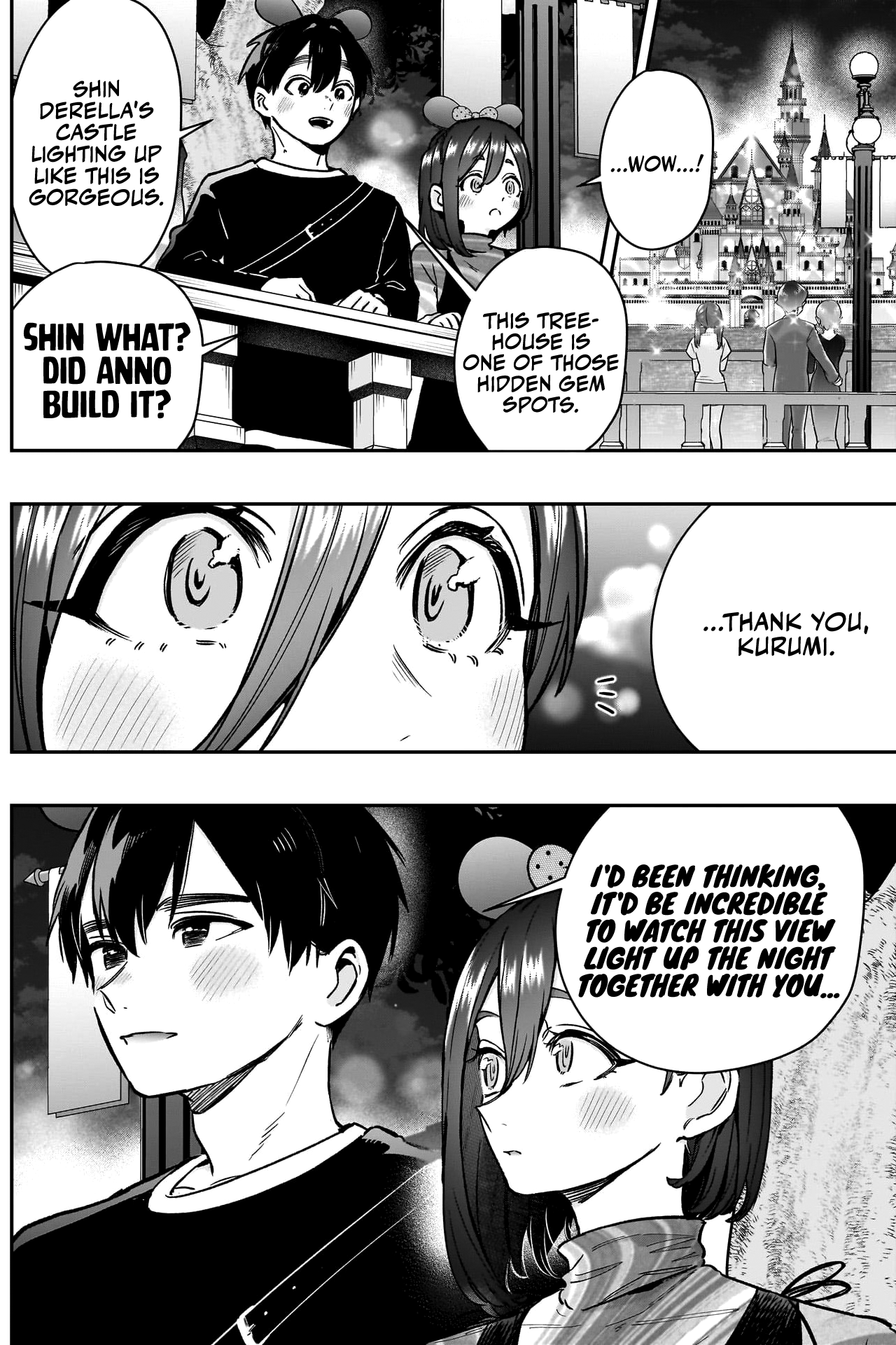 Page 15 of Chapter 176