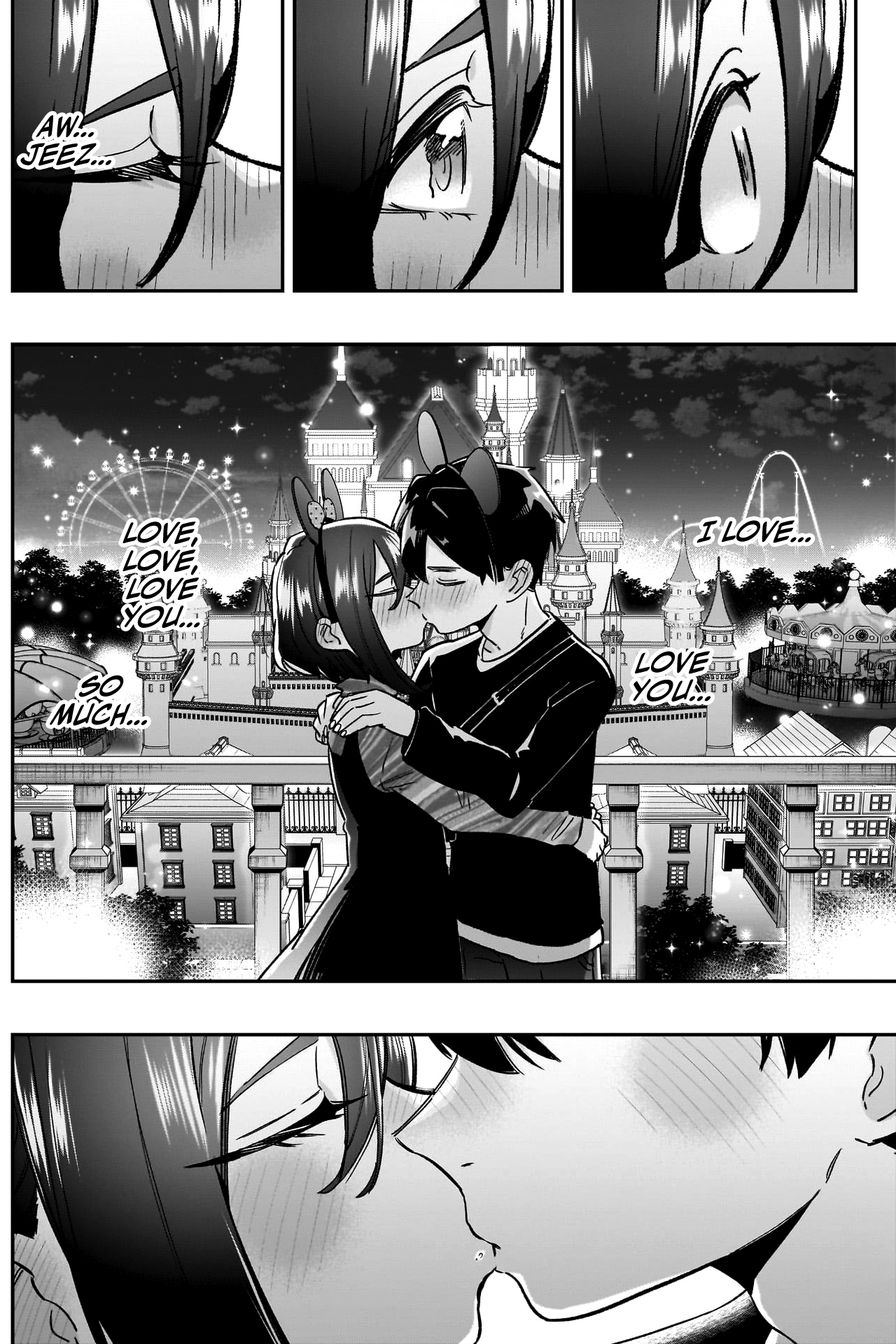 Page 17 of Chapter 176