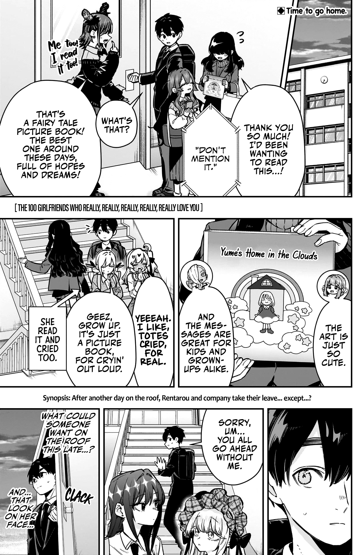 Page 2 of Chapter 177