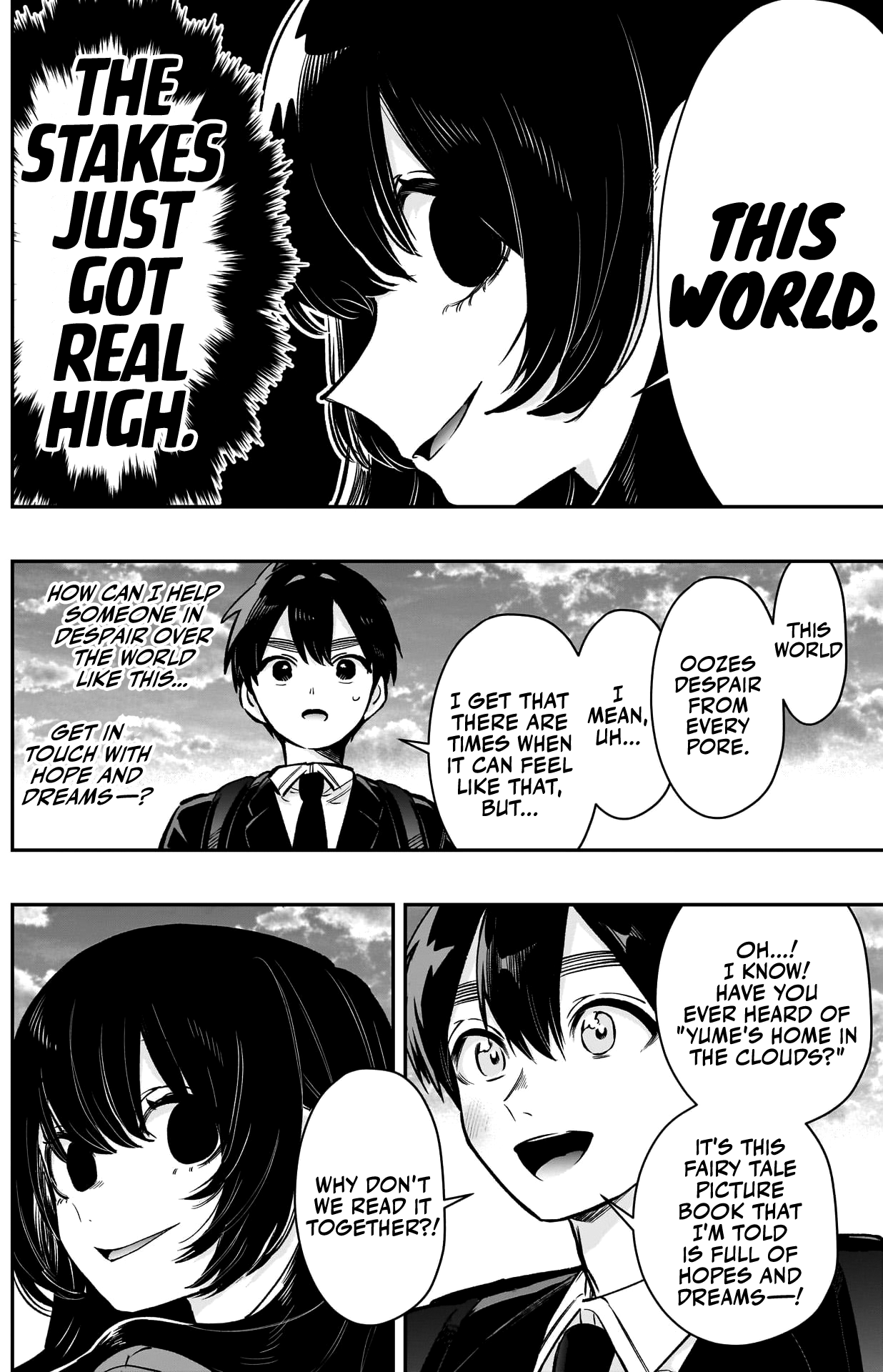 Page 5 of Chapter 177
