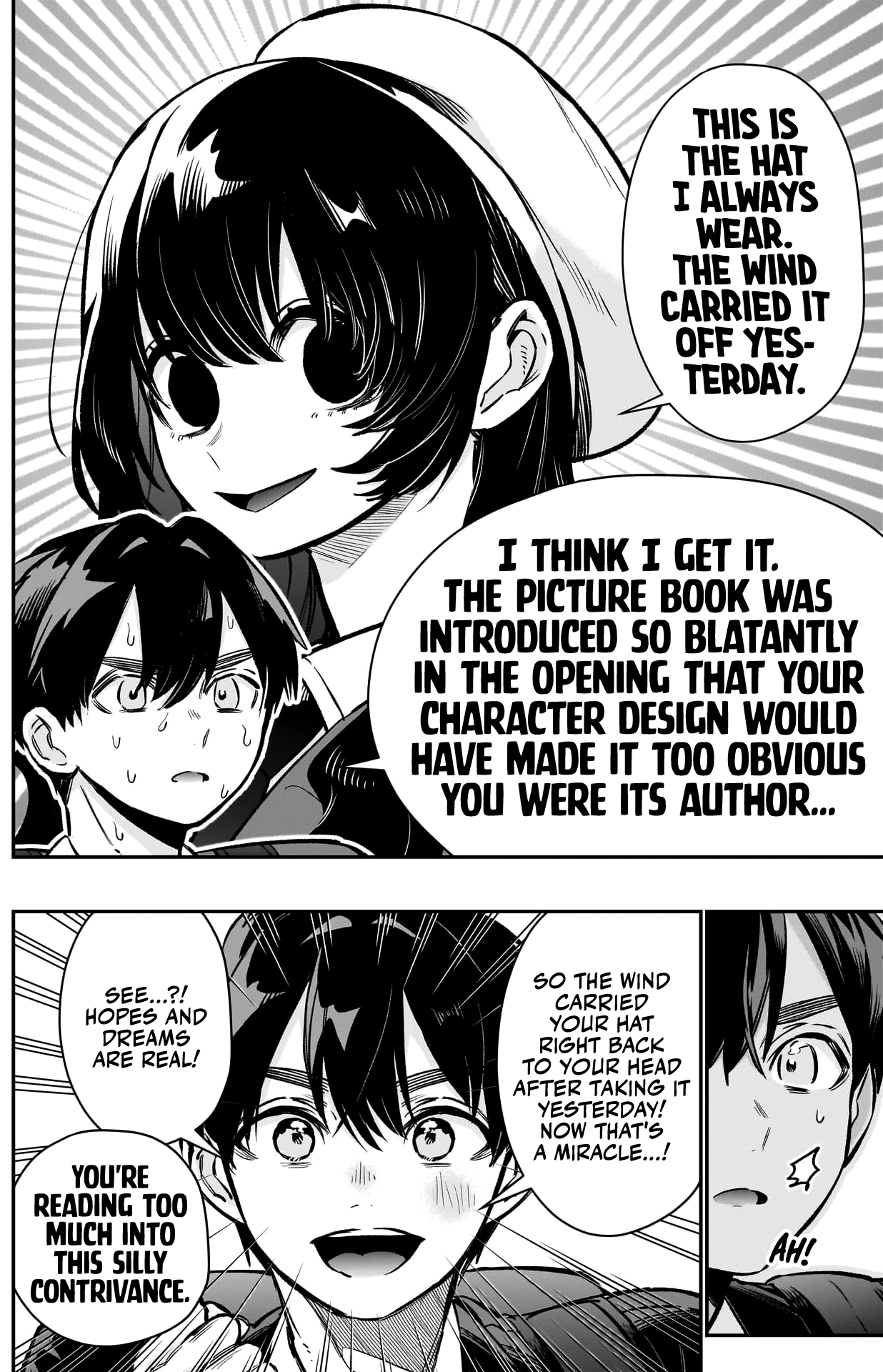 Page 7 of Chapter 177