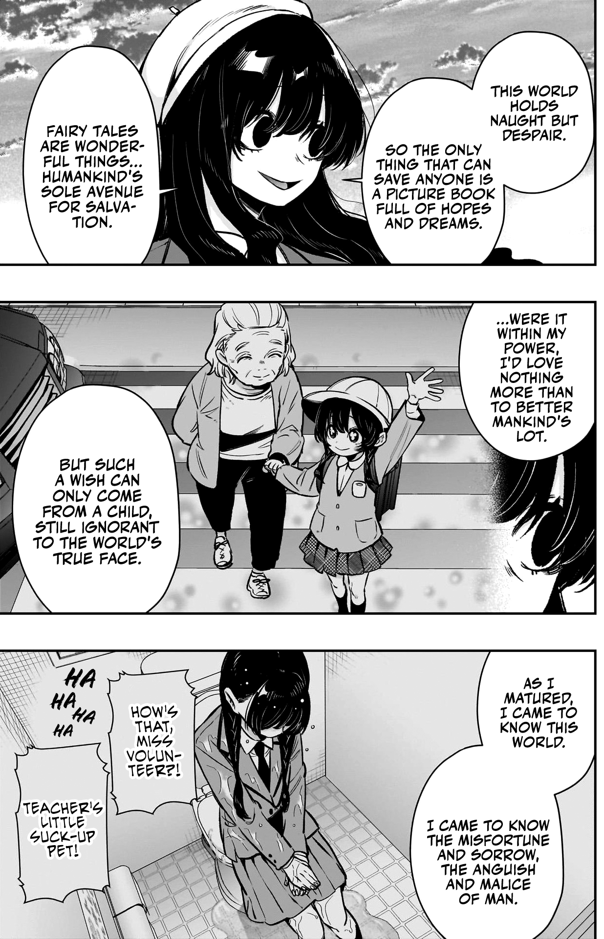 Page 8 of Chapter 177